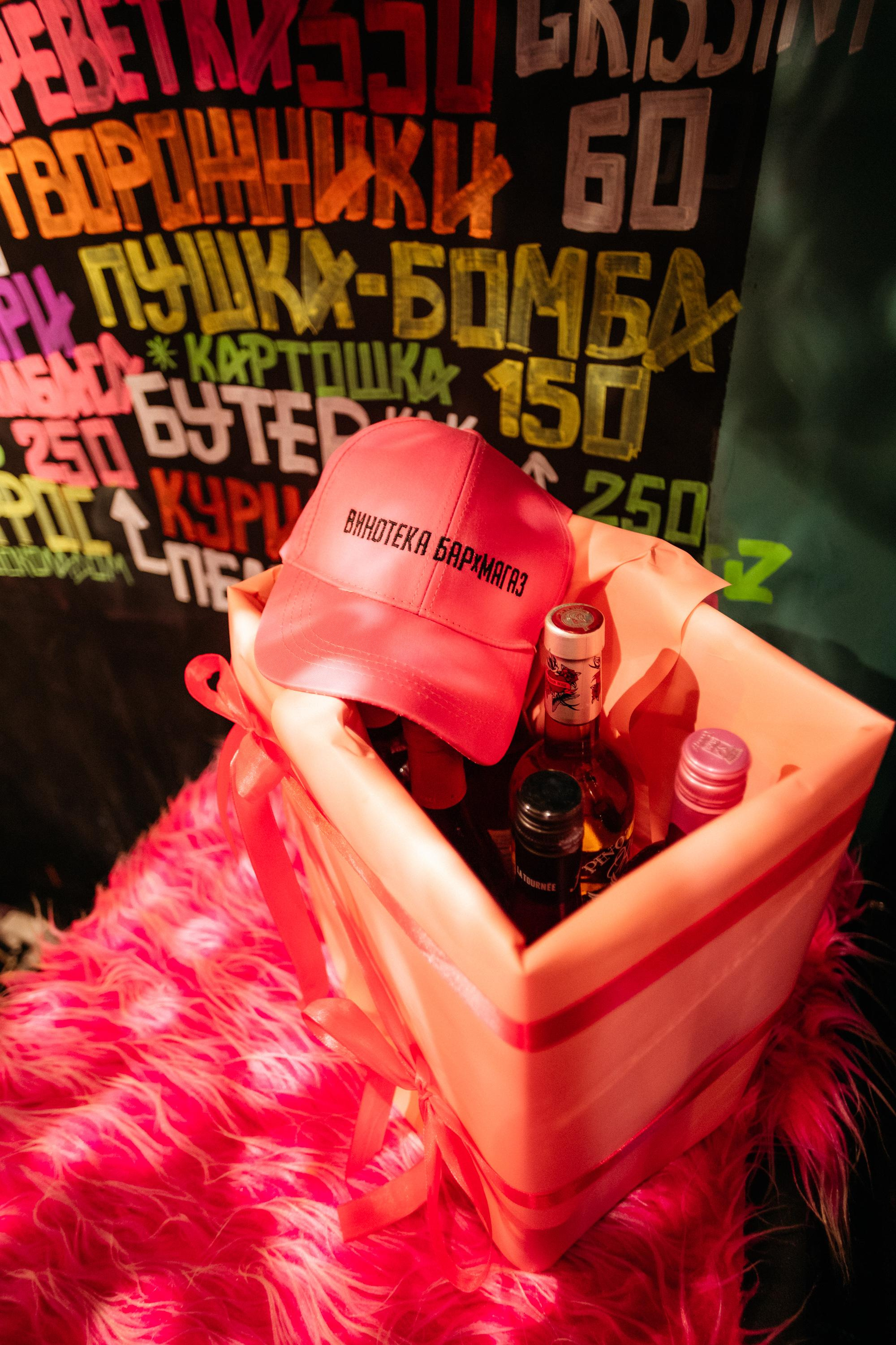 ВИНОТЕКА БАР х МАГАЗ [2 ГОДА]. СВОИ. ФОТООТЧЕТЫ-СОБЫТИЯ-МЕСТА