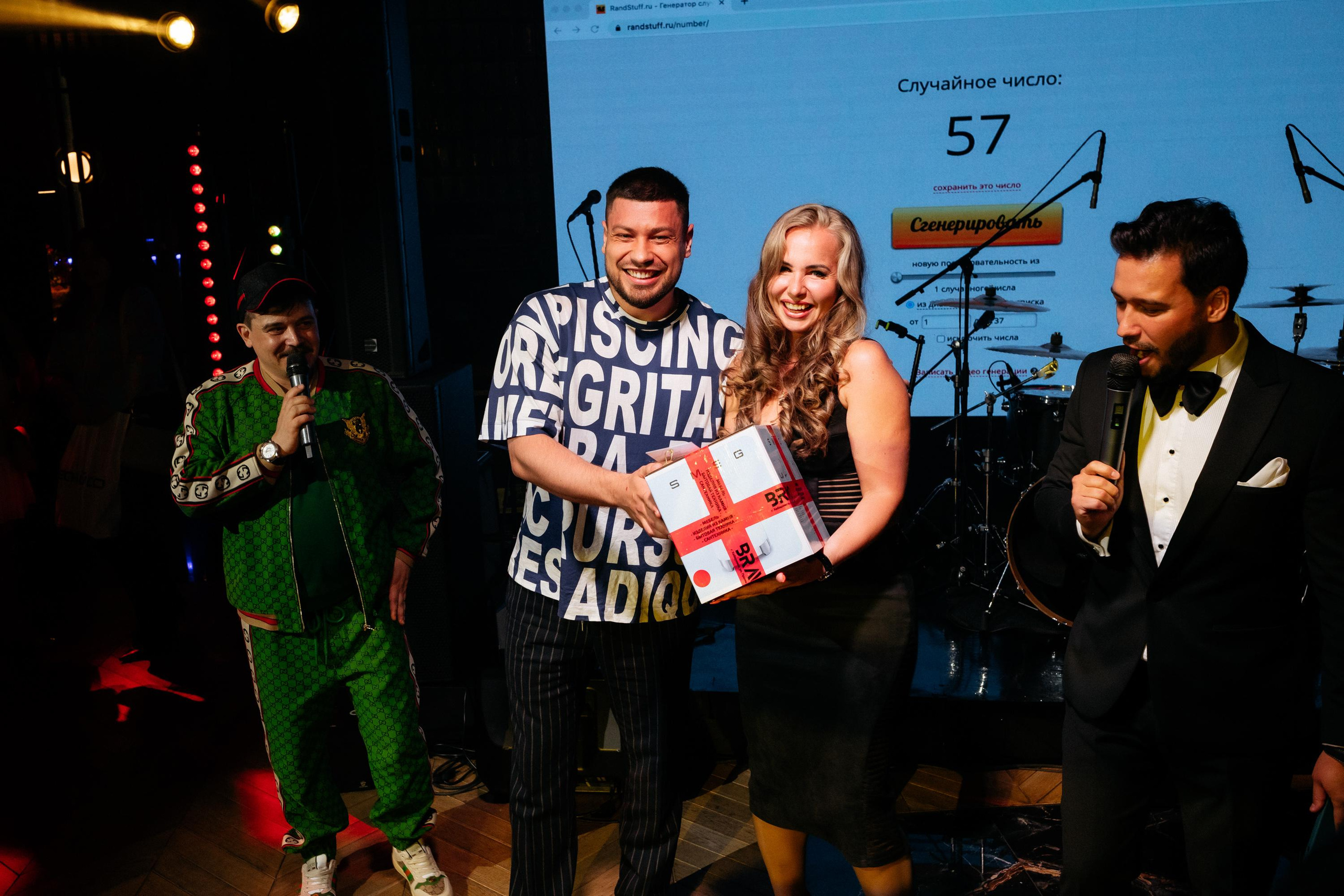 Euphoria [открытие террасы InLove by REGENT]. СВОИ. ФОТООТЧЕТЫ-СОБЫТИЯ-МЕСТА