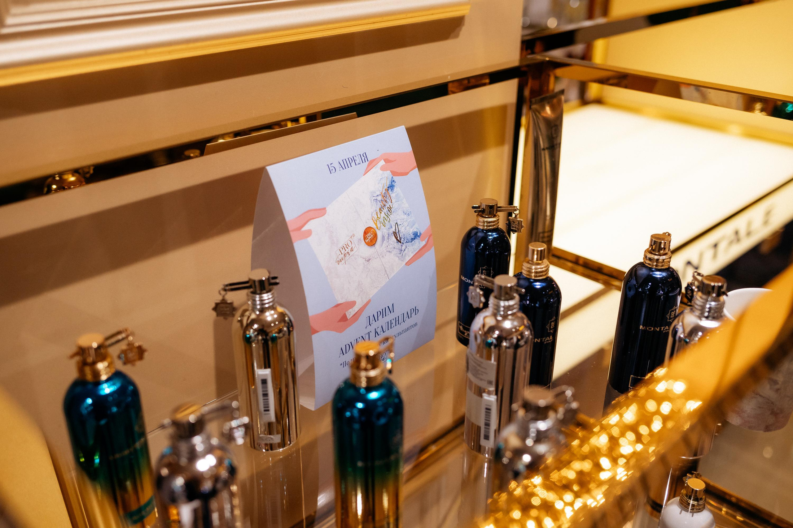 ГЛОБАЛЬНЫЙ ДЕНЬ РОЖДЕНИЯ. СВОИ. ФОТООТЧЕТЫ-СОБЫТИЯ-МЕСТА