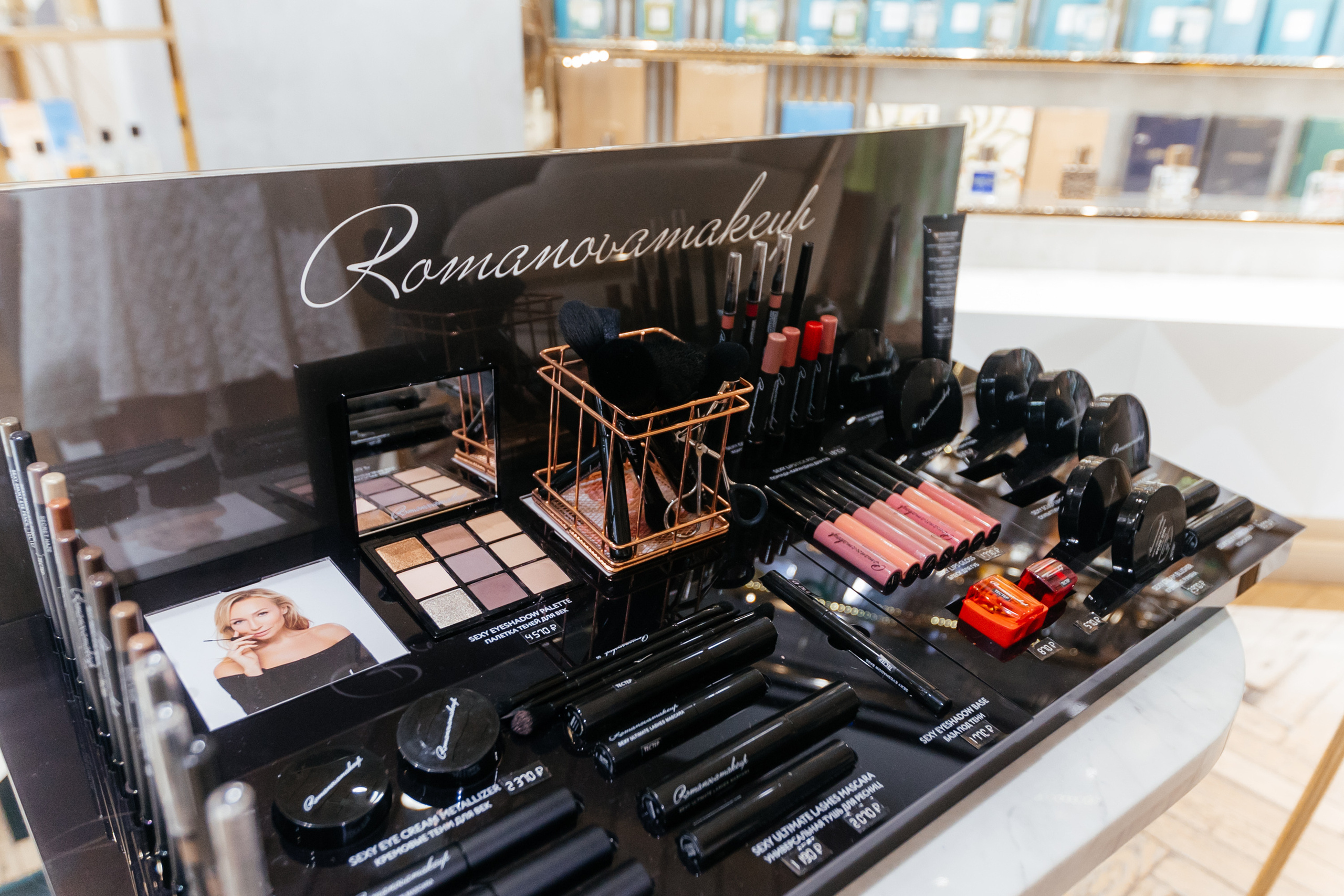 PROBIRKA21 [Romanovamakeup]. СВОИ. ФОТООТЧЕТЫ-СОБЫТИЯ-МЕСТА