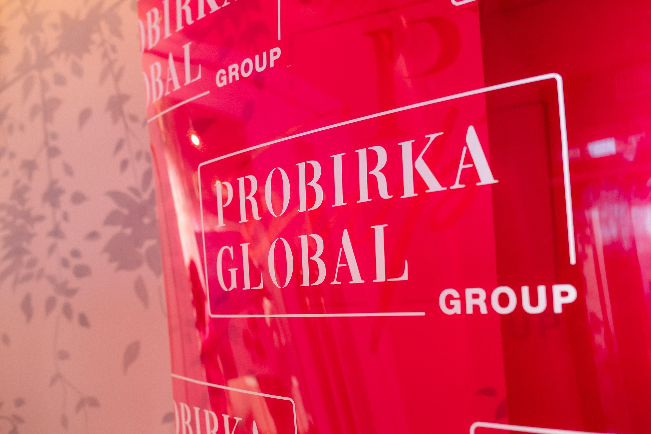 ГЛОБАЛЬНЫЙ ДЕНЬ РОЖДЕНИЯ. СВОИ. ФОТООТЧЕТЫ-СОБЫТИЯ-МЕСТА