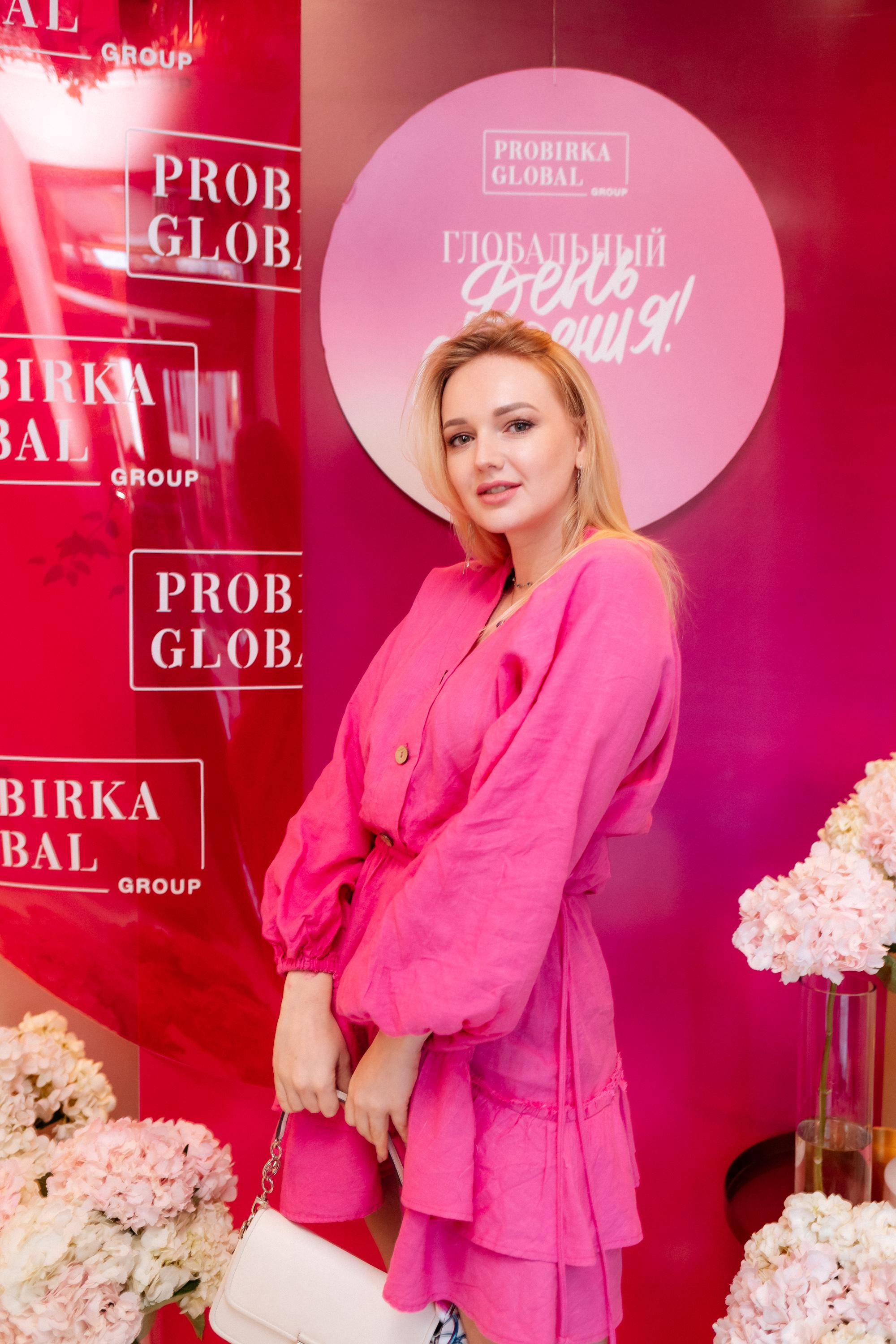 ГЛОБАЛЬНЫЙ ДЕНЬ РОЖДЕНИЯ. СВОИ. ФОТООТЧЕТЫ-СОБЫТИЯ-МЕСТА