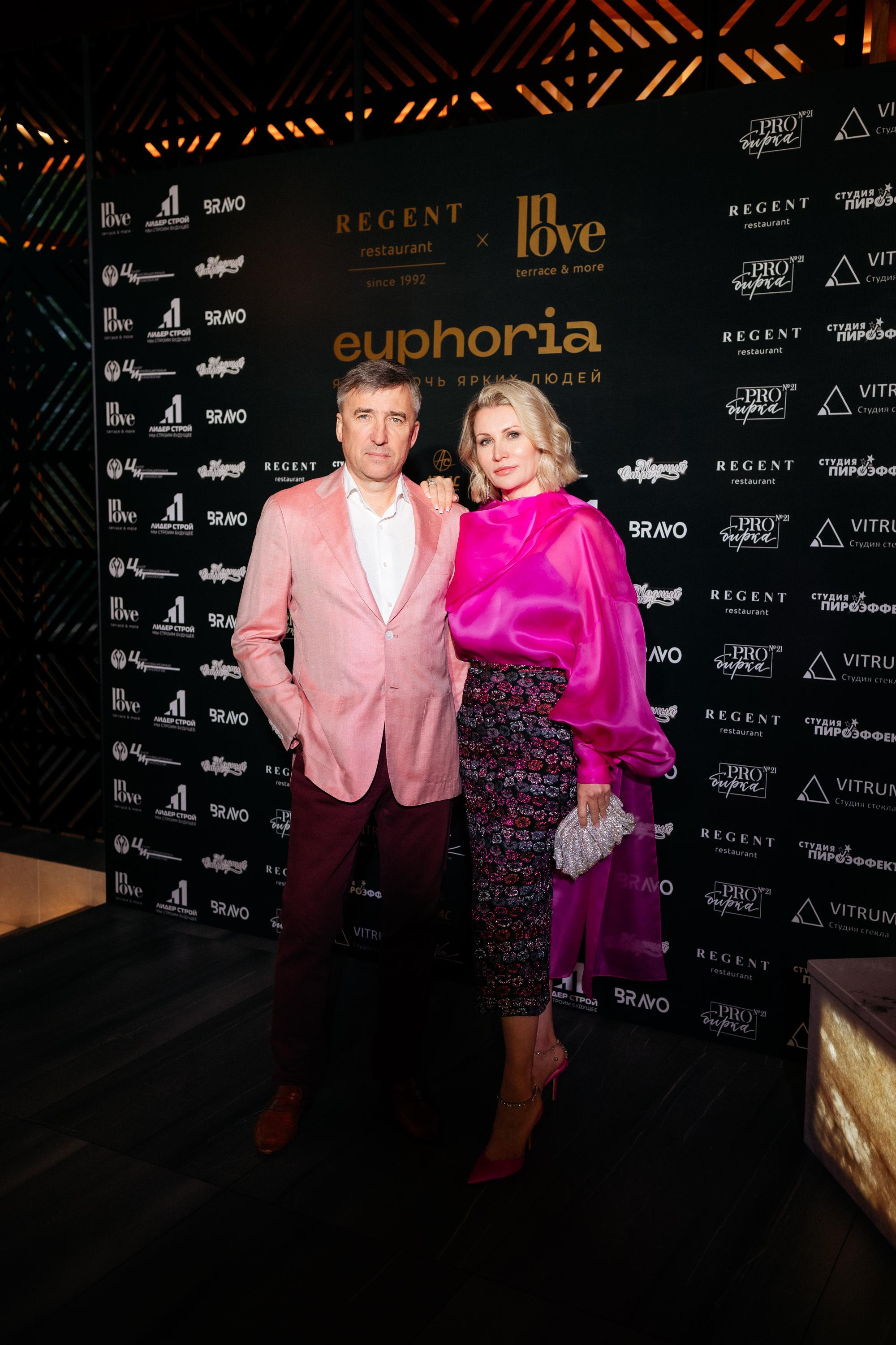 Euphoria [открытие террасы InLove by REGENT]. СВОИ. ФОТООТЧЕТЫ-СОБЫТИЯ-МЕСТА