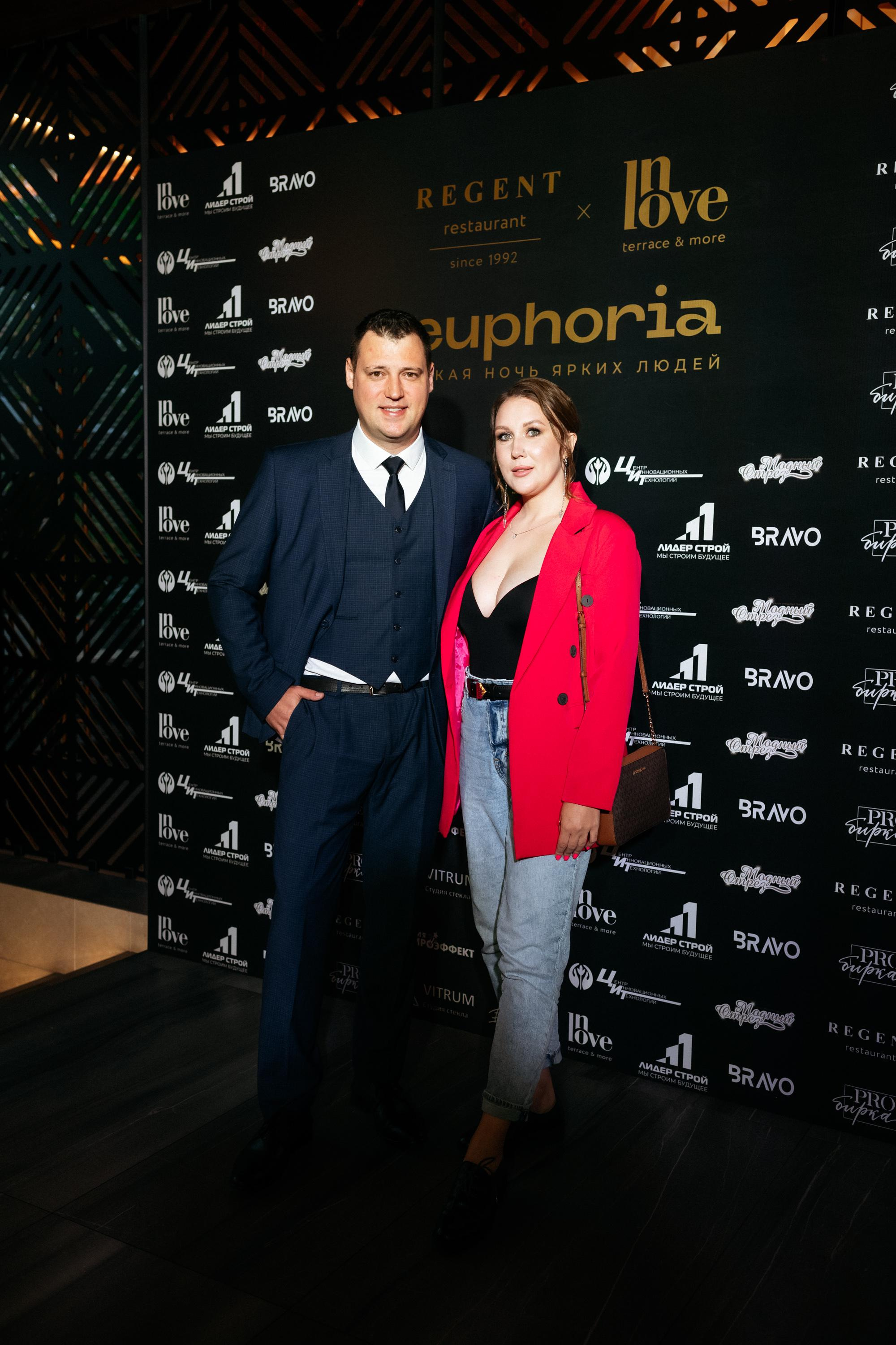 Euphoria [открытие террасы InLove by REGENT]. СВОИ. ФОТООТЧЕТЫ-СОБЫТИЯ-МЕСТА