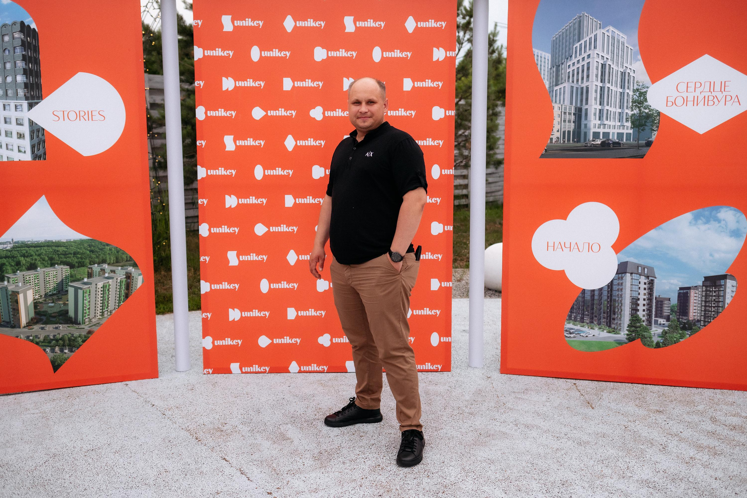 UNIKEI STORIES. СВОИ. ФОТООТЧЕТЫ-СОБЫТИЯ-МЕСТА