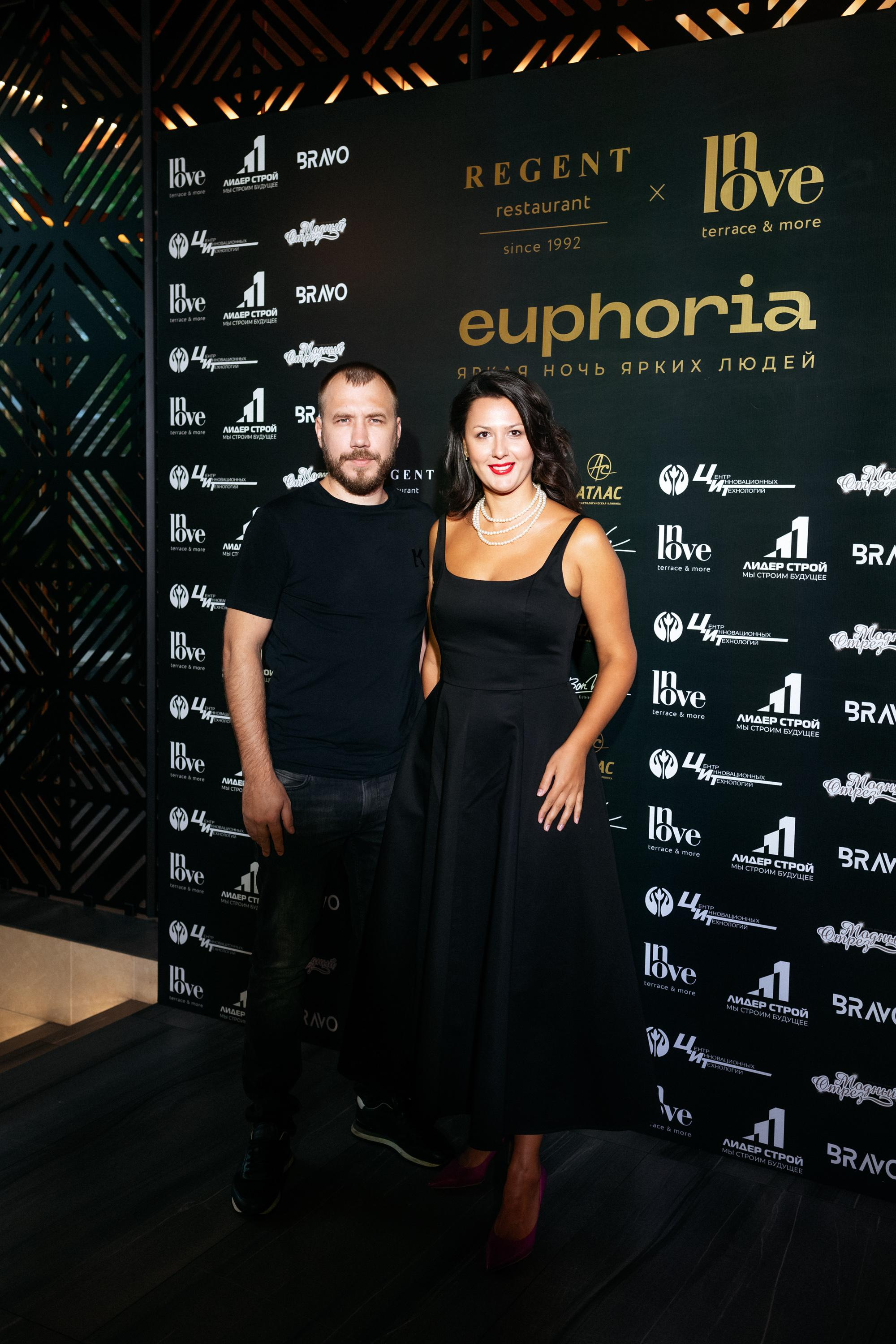 Euphoria [открытие террасы InLove by REGENT]. СВОИ. ФОТООТЧЕТЫ-СОБЫТИЯ-МЕСТА