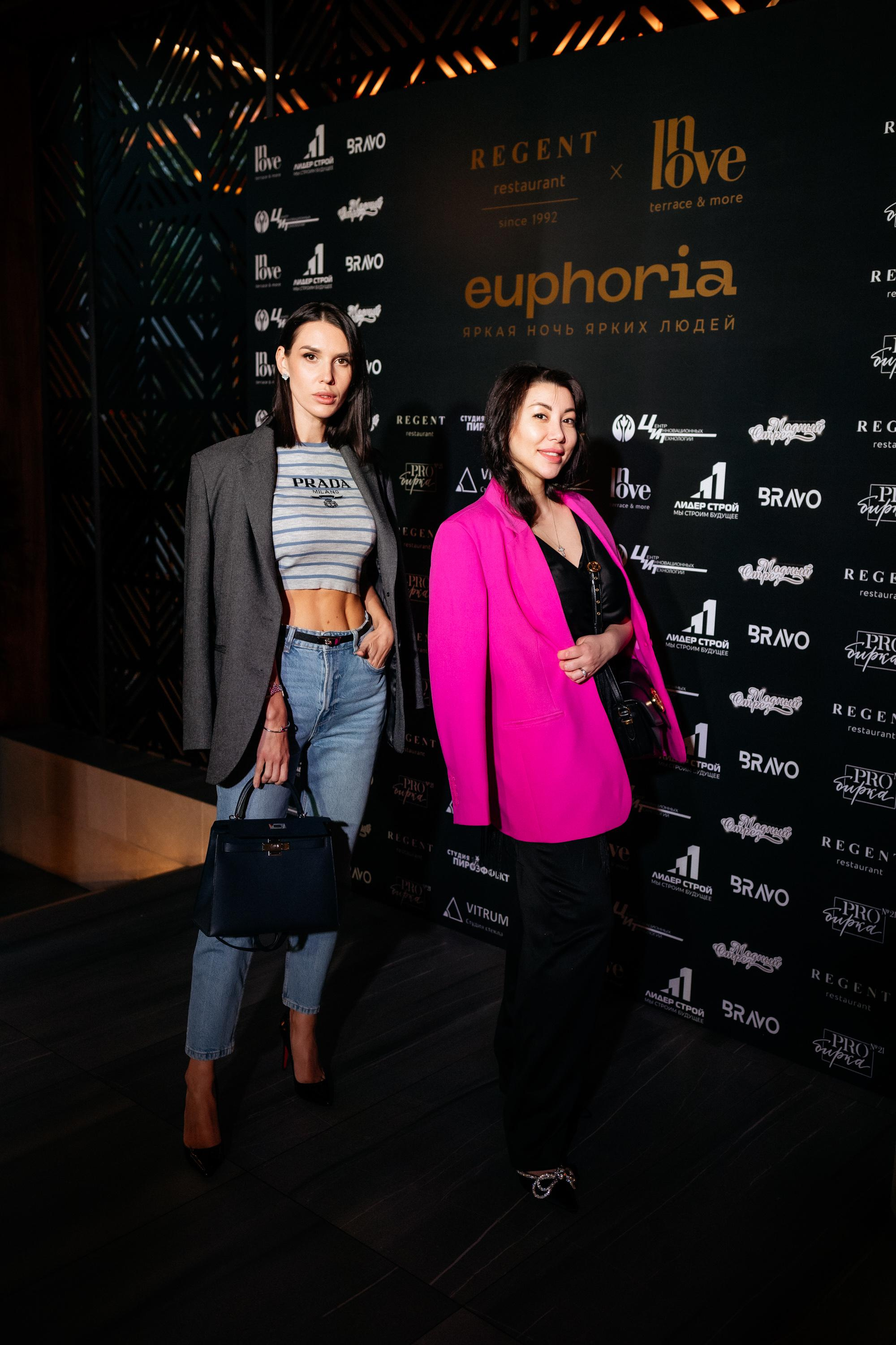 Euphoria [открытие террасы InLove by REGENT]. СВОИ. ФОТООТЧЕТЫ-СОБЫТИЯ-МЕСТА