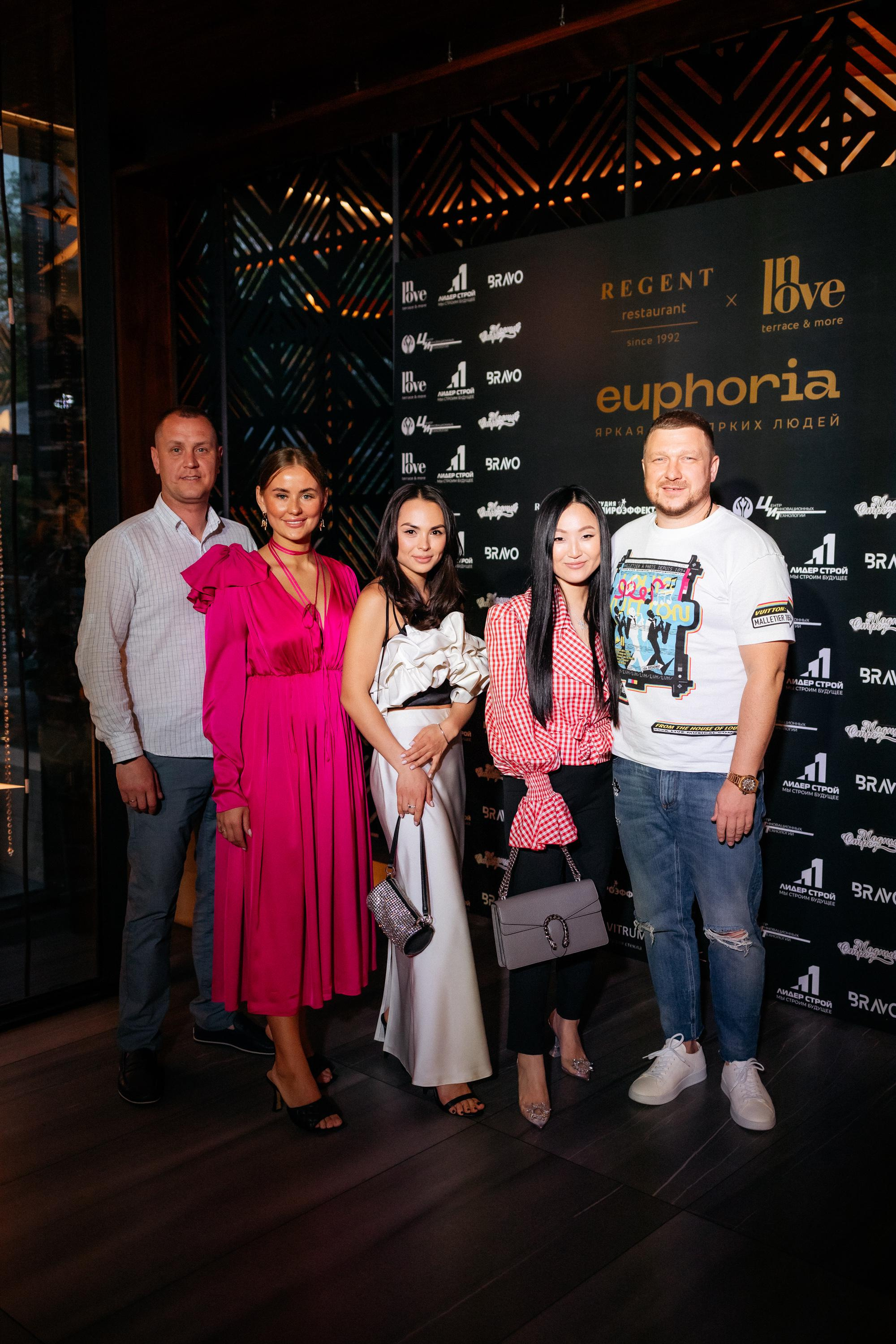 Euphoria [открытие террасы InLove by REGENT]. СВОИ. ФОТООТЧЕТЫ-СОБЫТИЯ-МЕСТА