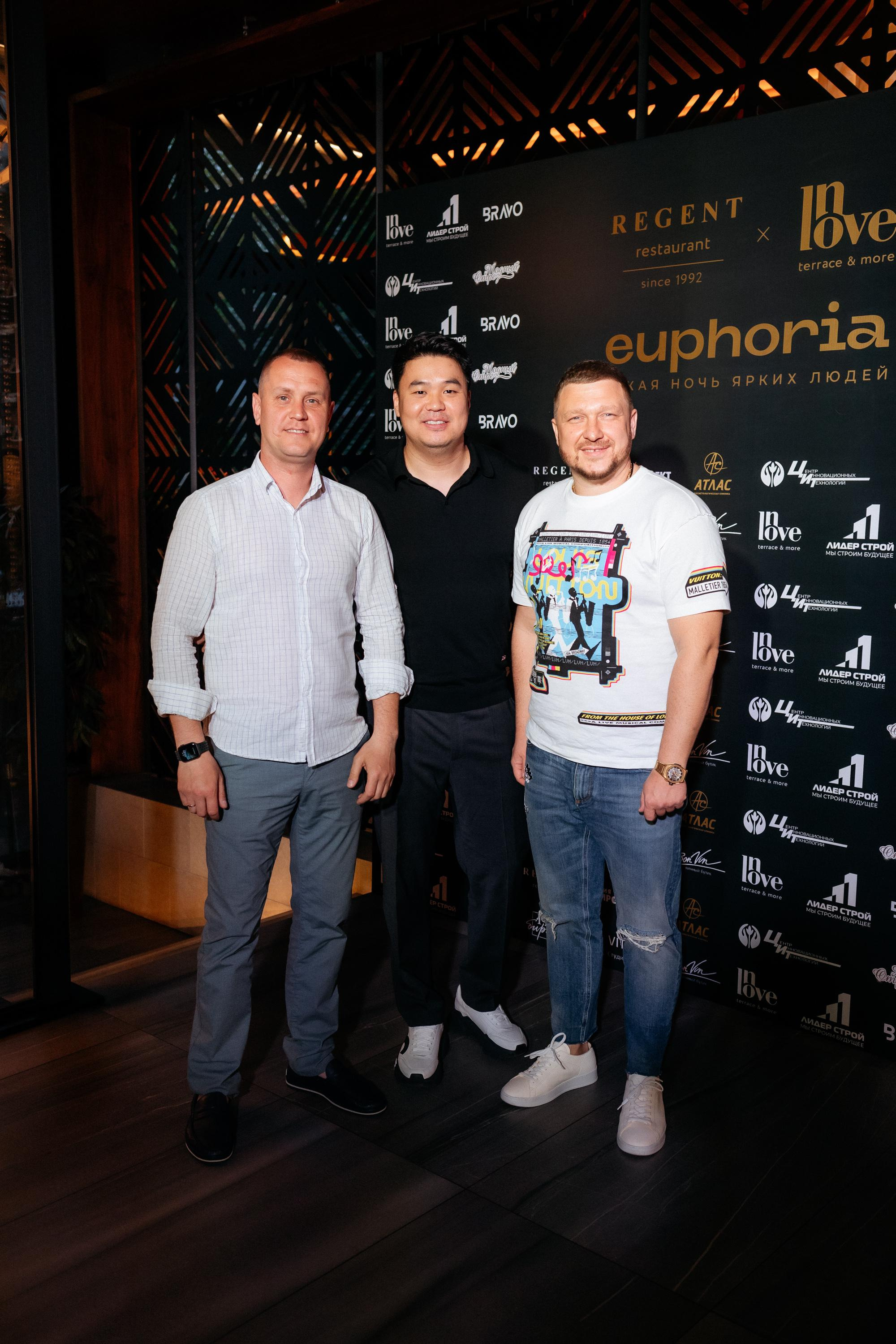 Euphoria [открытие террасы InLove by REGENT]. СВОИ. ФОТООТЧЕТЫ-СОБЫТИЯ-МЕСТА
