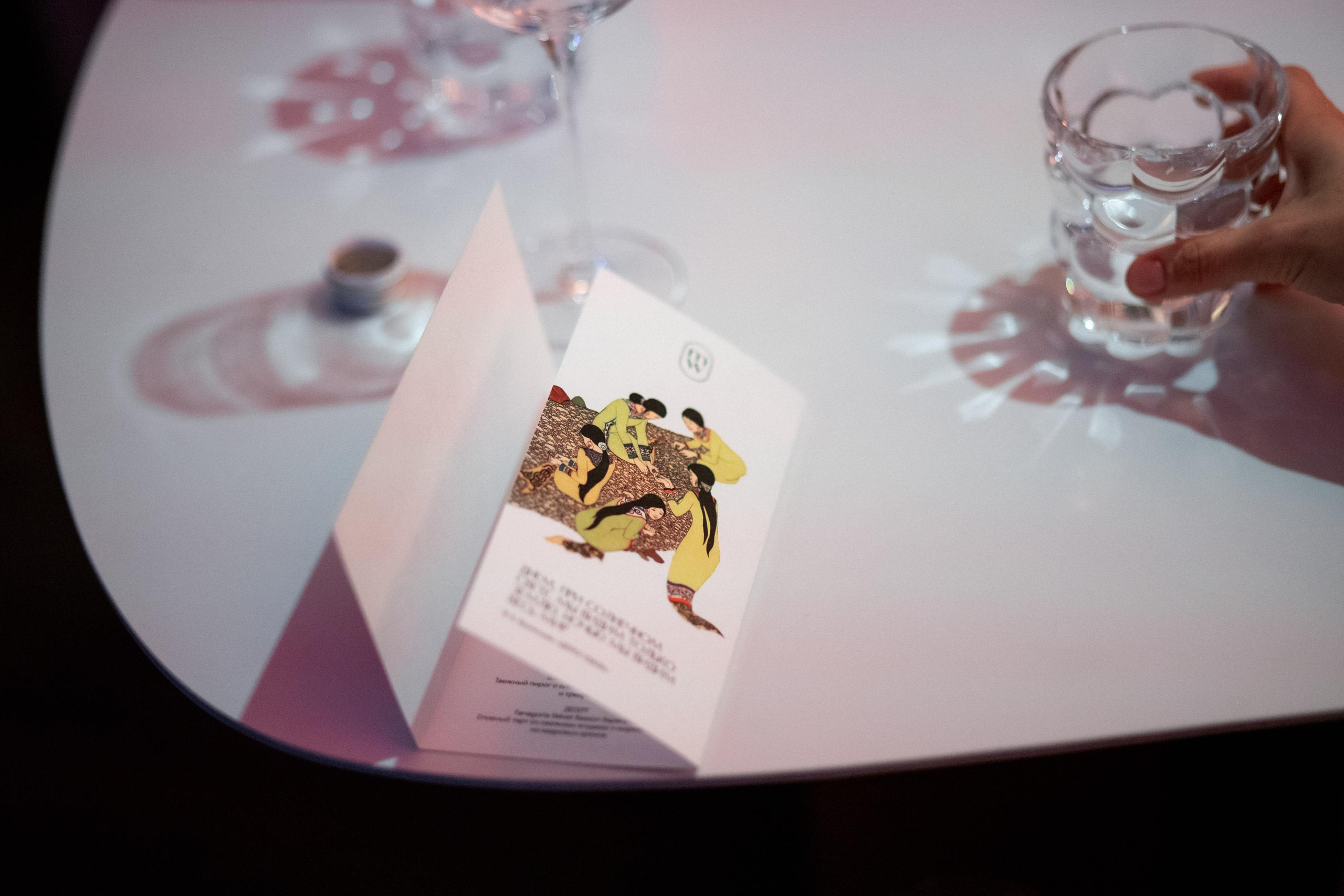 MAIN WINE [АМУРСКИЕ ПРЕДАНИЯ]. СВОИ. ФОТООТЧЕТЫ-СОБЫТИЯ-МЕСТА