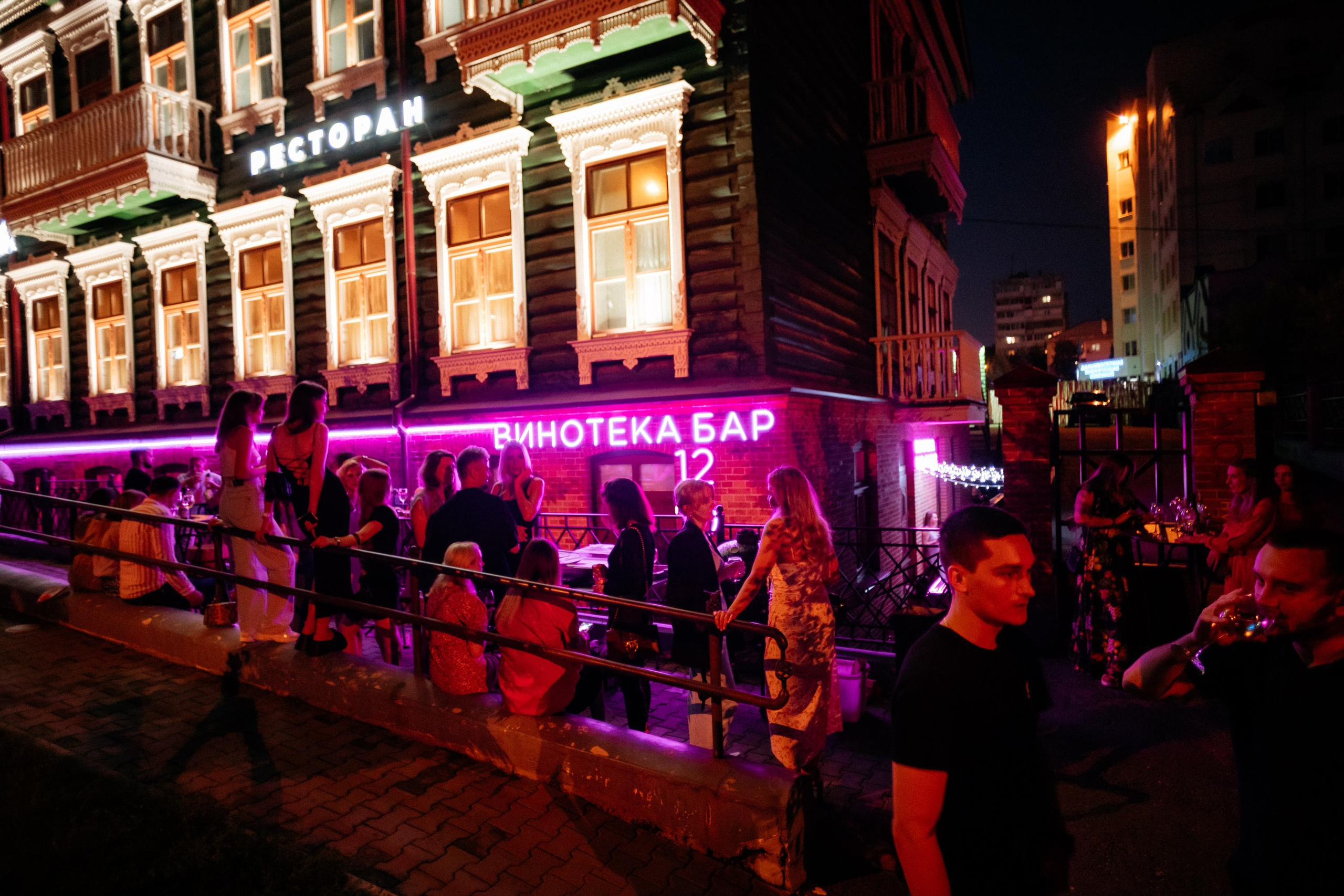 ВИНОТЕКА БАР х МАГАЗ [2 ГОДА]. СВОИ. ФОТООТЧЕТЫ-СОБЫТИЯ-МЕСТА