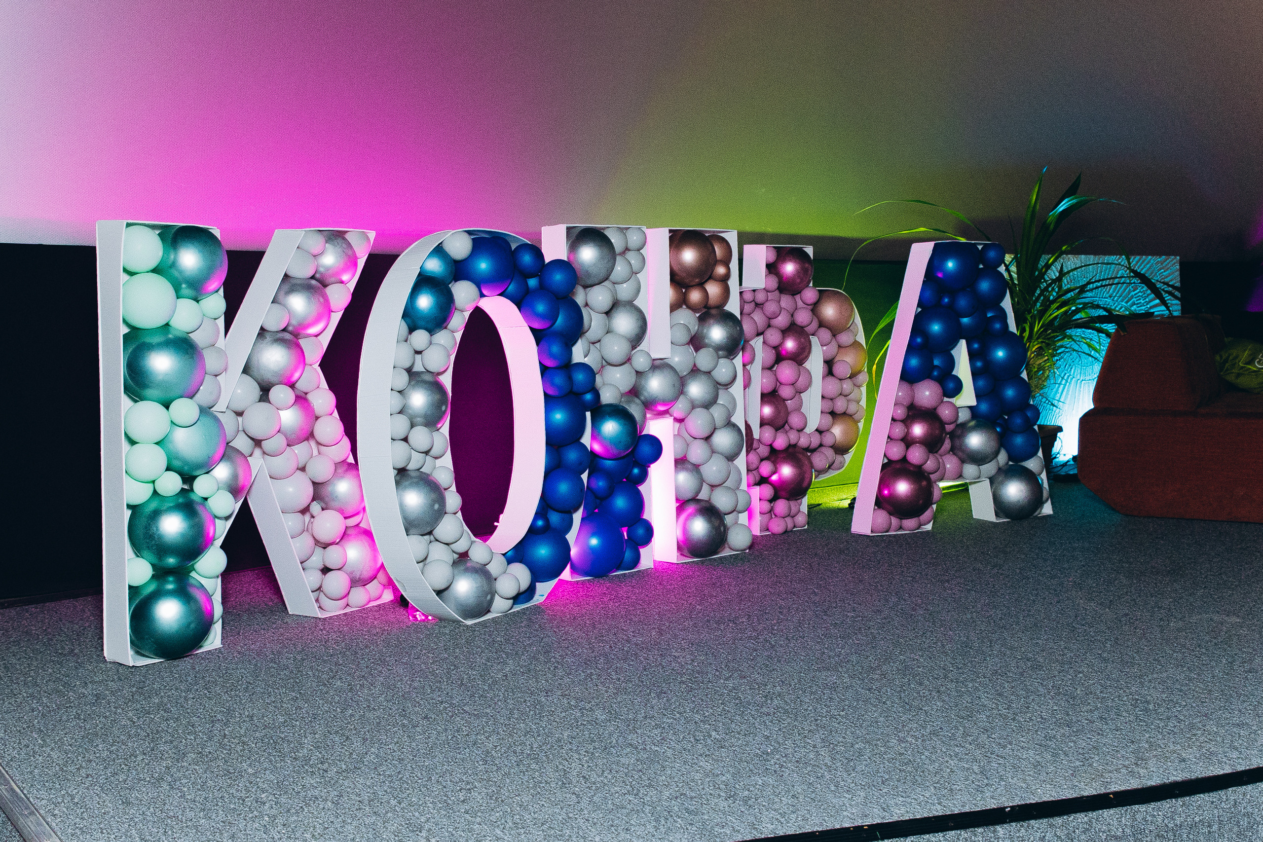 КОНФА. СВОИ. ФОТООТЧЕТЫ-СОБЫТИЯ-МЕСТА