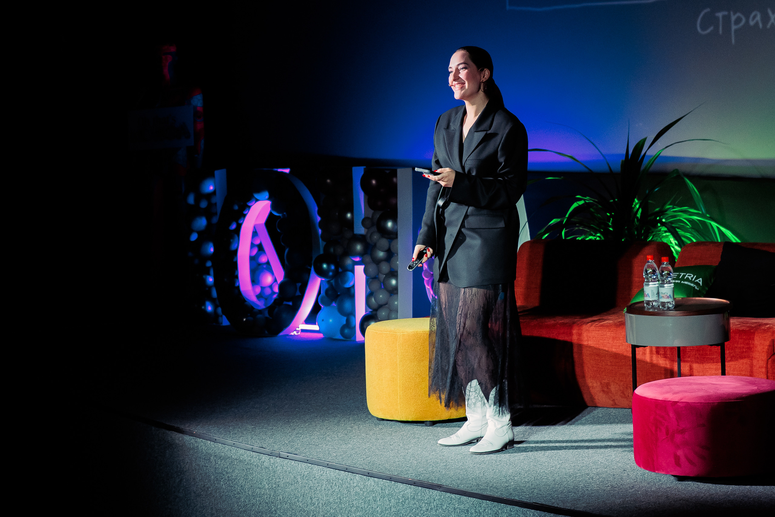 КОНФА. СВОИ. ФОТООТЧЕТЫ-СОБЫТИЯ-МЕСТА