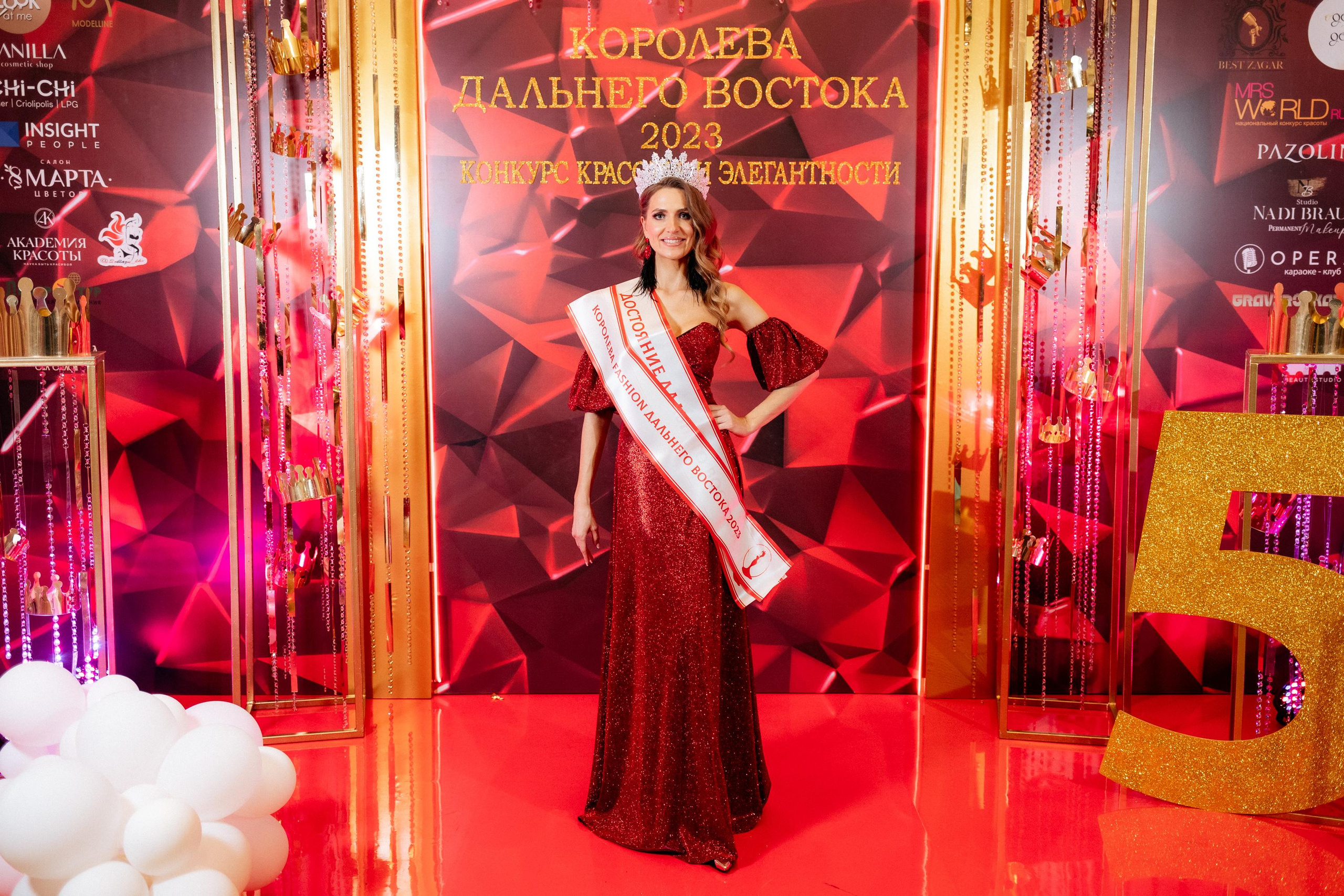 КОРОЛЕВА ДАЛЬНЕГО ВОСТОКА [PART II]. СВОИ. ФОТООТЧЕТЫ-СОБЫТИЯ-МЕСТА