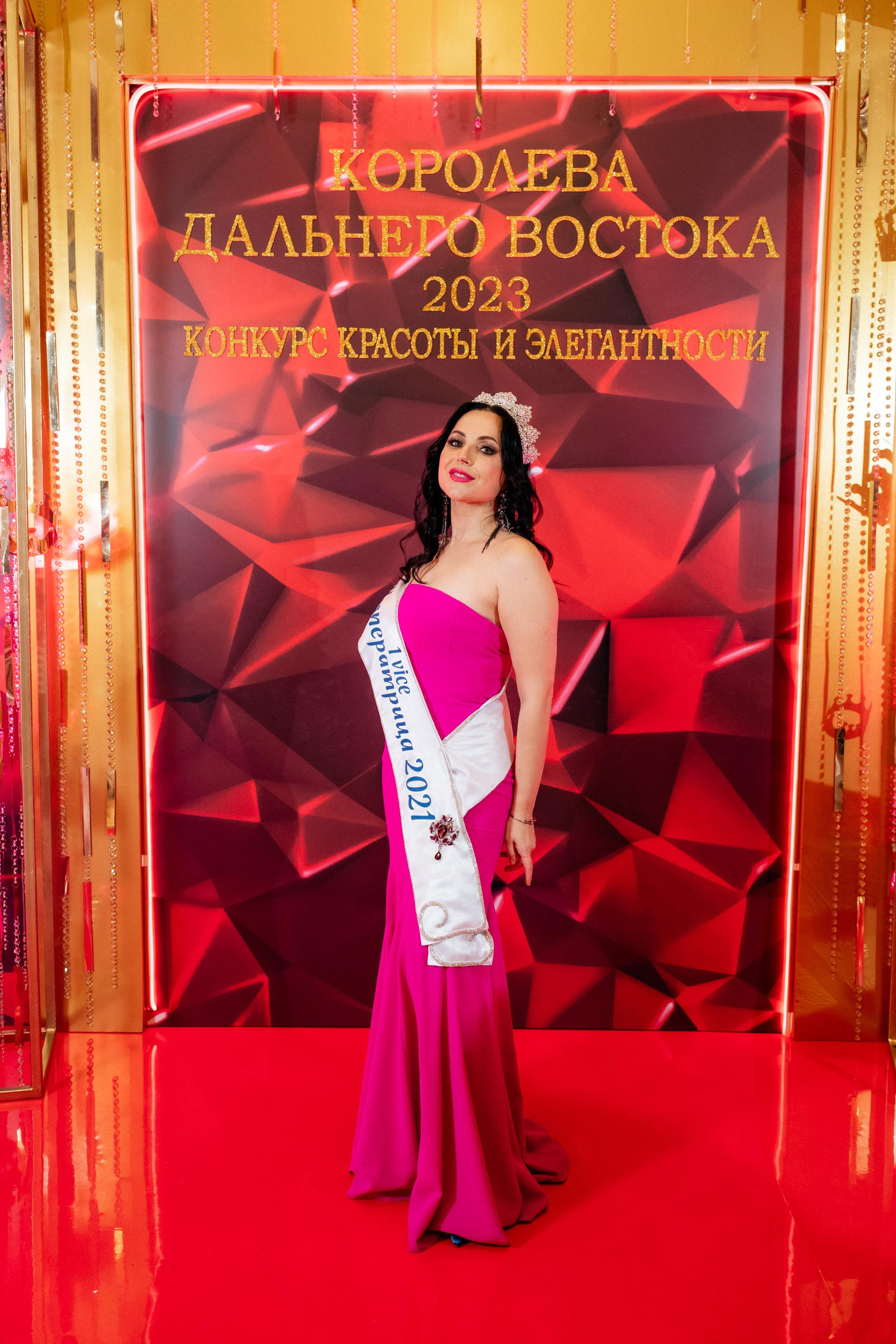 КОРОЛЕВА ДАЛЬНЕГО ВОСТОКА [PART I]. СВОИ. ФОТООТЧЕТЫ-СОБЫТИЯ-МЕСТА