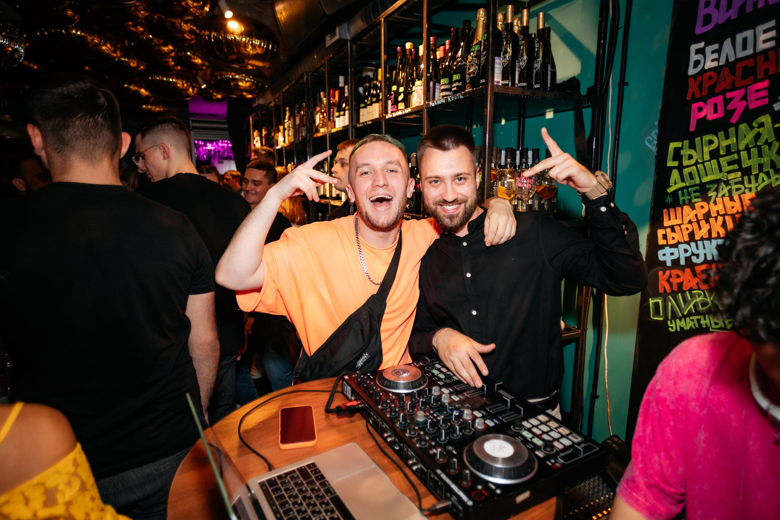 ВИНОТЕКА БАР х МАГАЗ [2 ГОДА]. СВОИ. ФОТООТЧЕТЫ-СОБЫТИЯ-МЕСТА