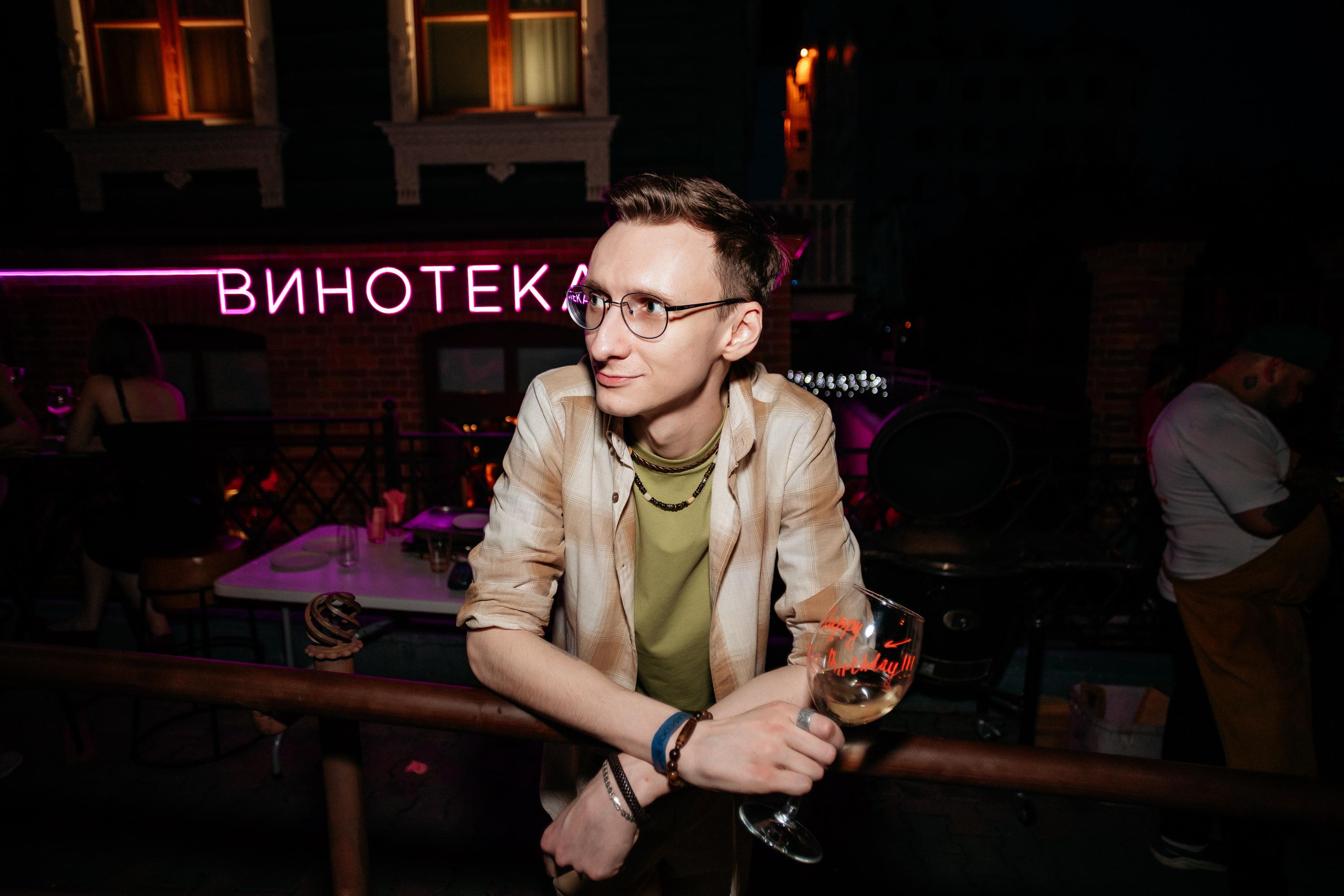 ВИНОТЕКА БАР х МАГАЗ [2 ГОДА]. СВОИ. ФОТООТЧЕТЫ-СОБЫТИЯ-МЕСТА