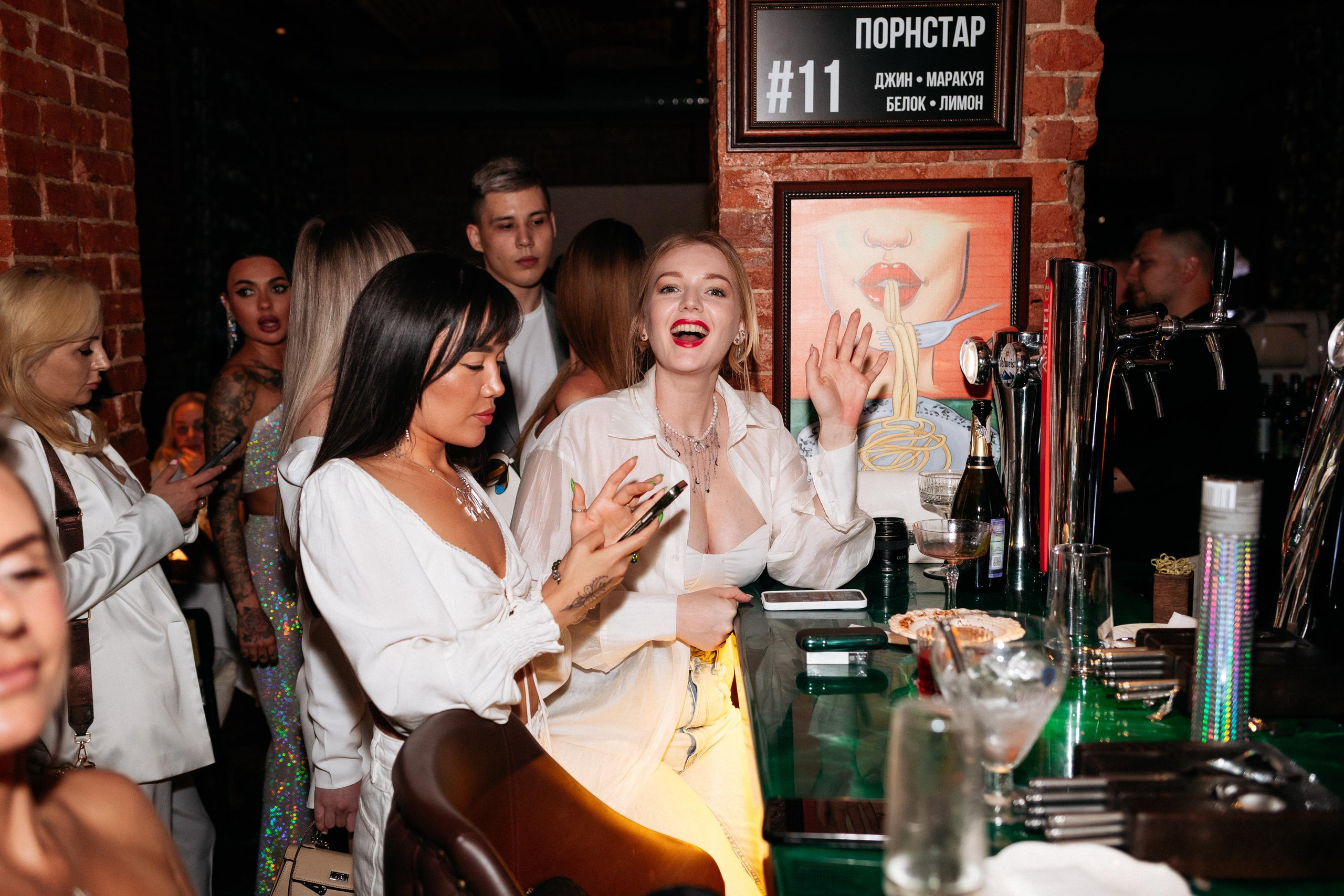 PASTA NA BARE [1 YEAR]. СВОИ. ФОТООТЧЕТЫ-СОБЫТИЯ-МЕСТА