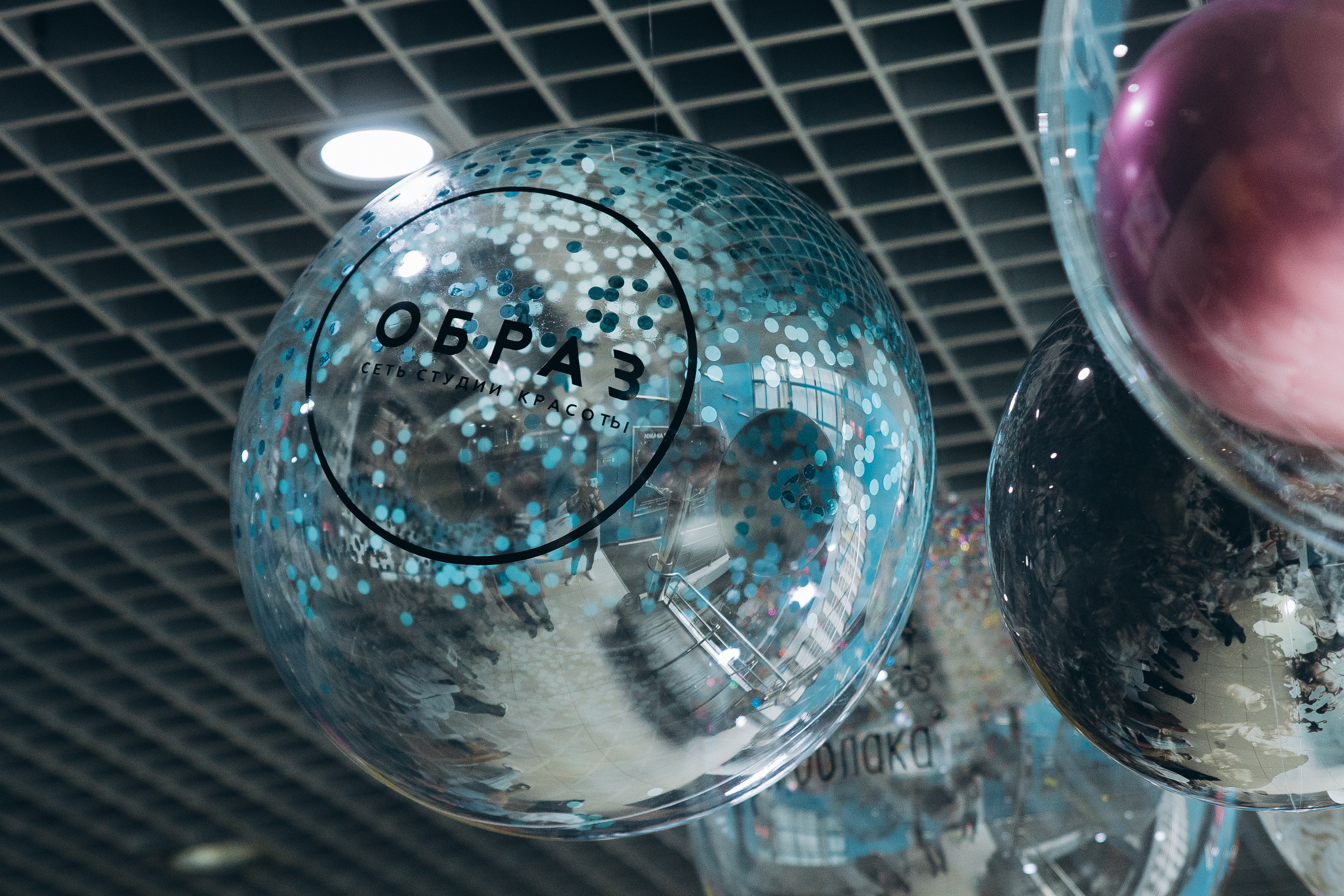 КОНФА. СВОИ. ФОТООТЧЕТЫ-СОБЫТИЯ-МЕСТА