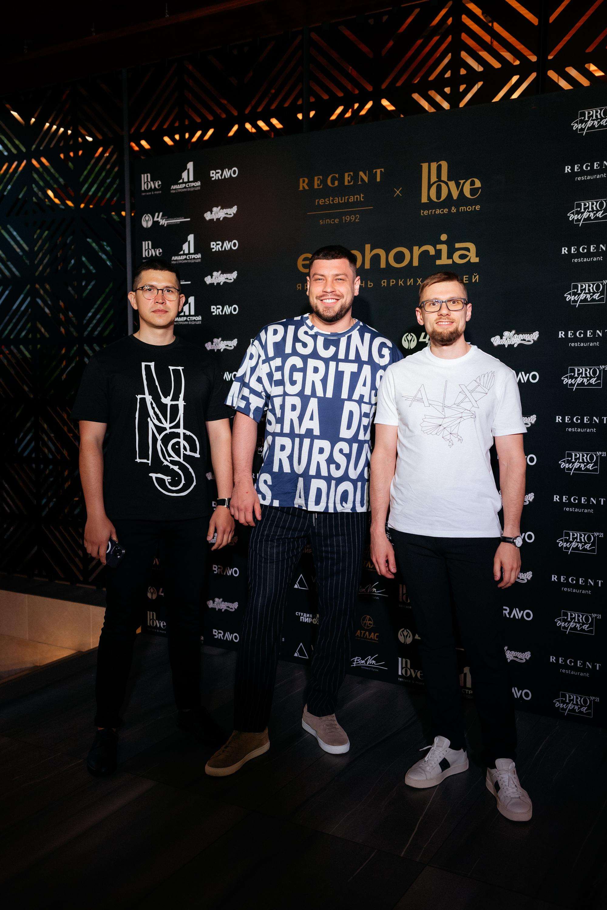 Euphoria [открытие террасы InLove by REGENT]. СВОИ. ФОТООТЧЕТЫ-СОБЫТИЯ-МЕСТА