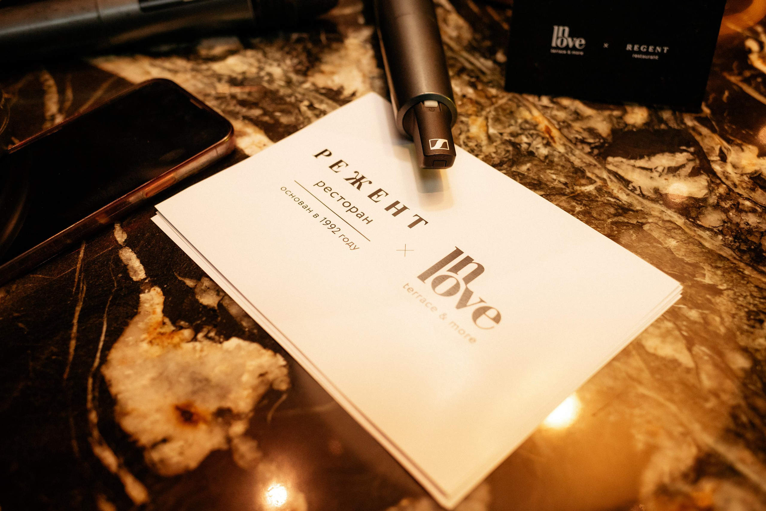 Euphoria [открытие террасы InLove by REGENT]. СВОИ. ФОТООТЧЕТЫ-СОБЫТИЯ-МЕСТА