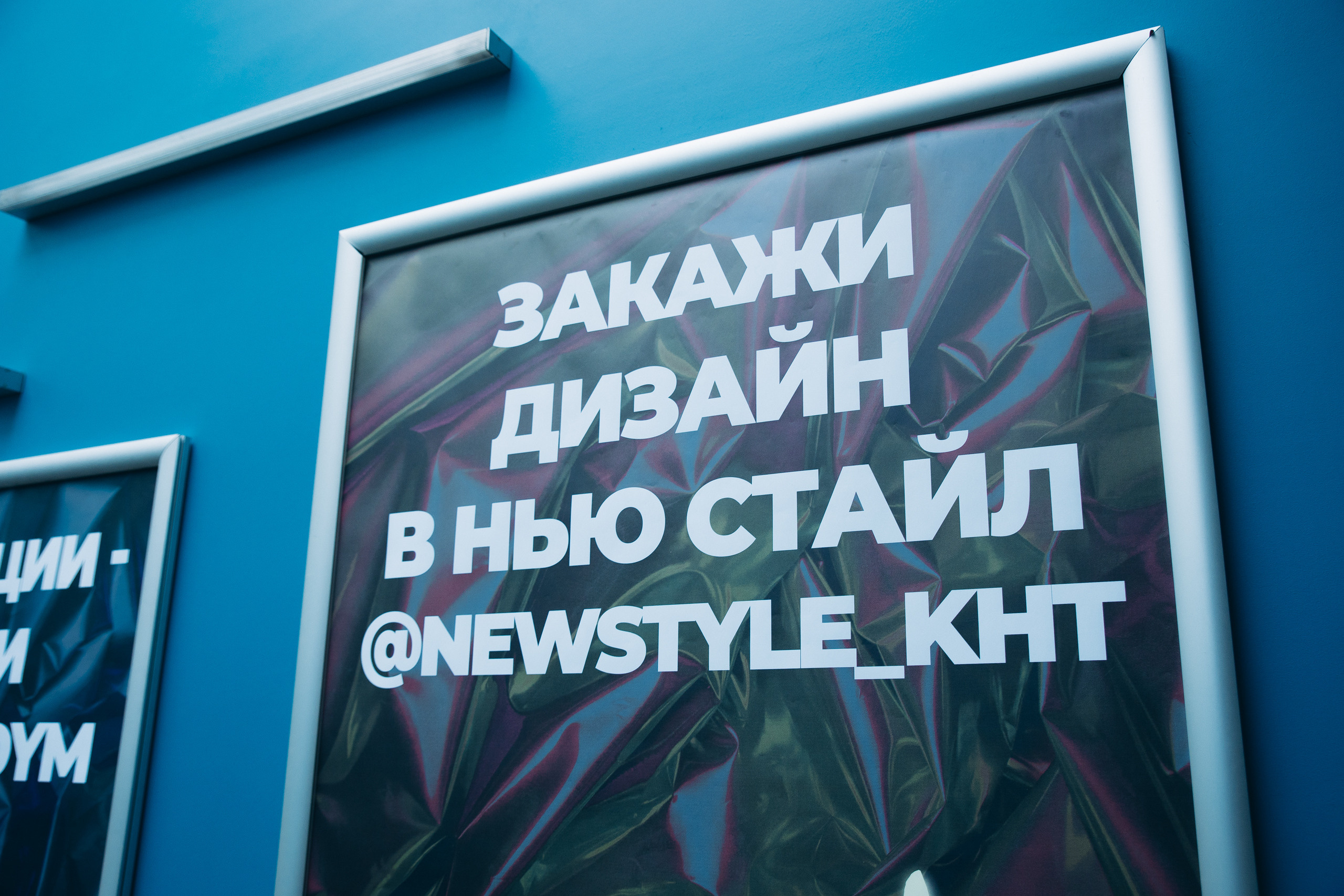 КОНФА. СВОИ. ФОТООТЧЕТЫ-СОБЫТИЯ-МЕСТА