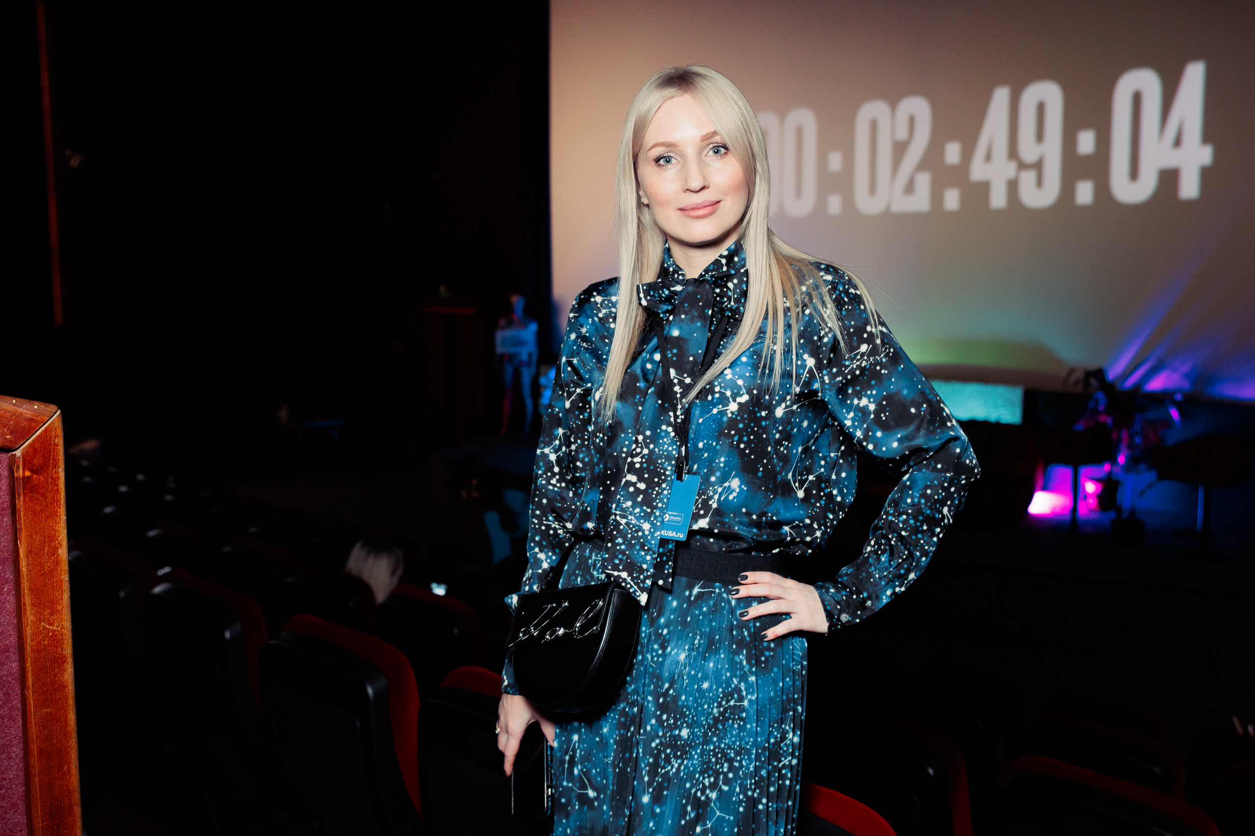 КОНФА. СВОИ. ФОТООТЧЕТЫ-СОБЫТИЯ-МЕСТА