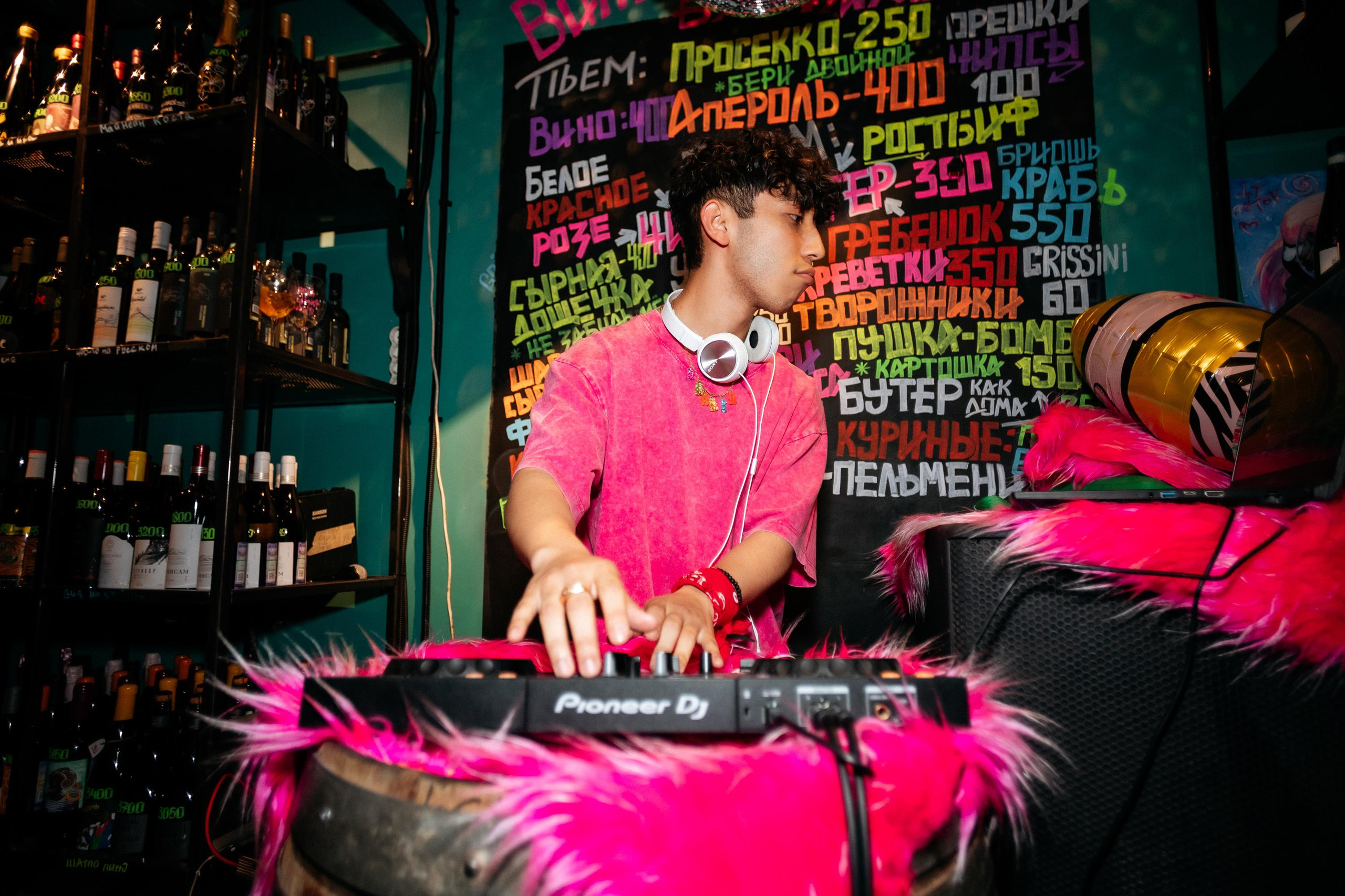 ВИНОТЕКА БАР х МАГАЗ [2 ГОДА]. СВОИ. ФОТООТЧЕТЫ-СОБЫТИЯ-МЕСТА