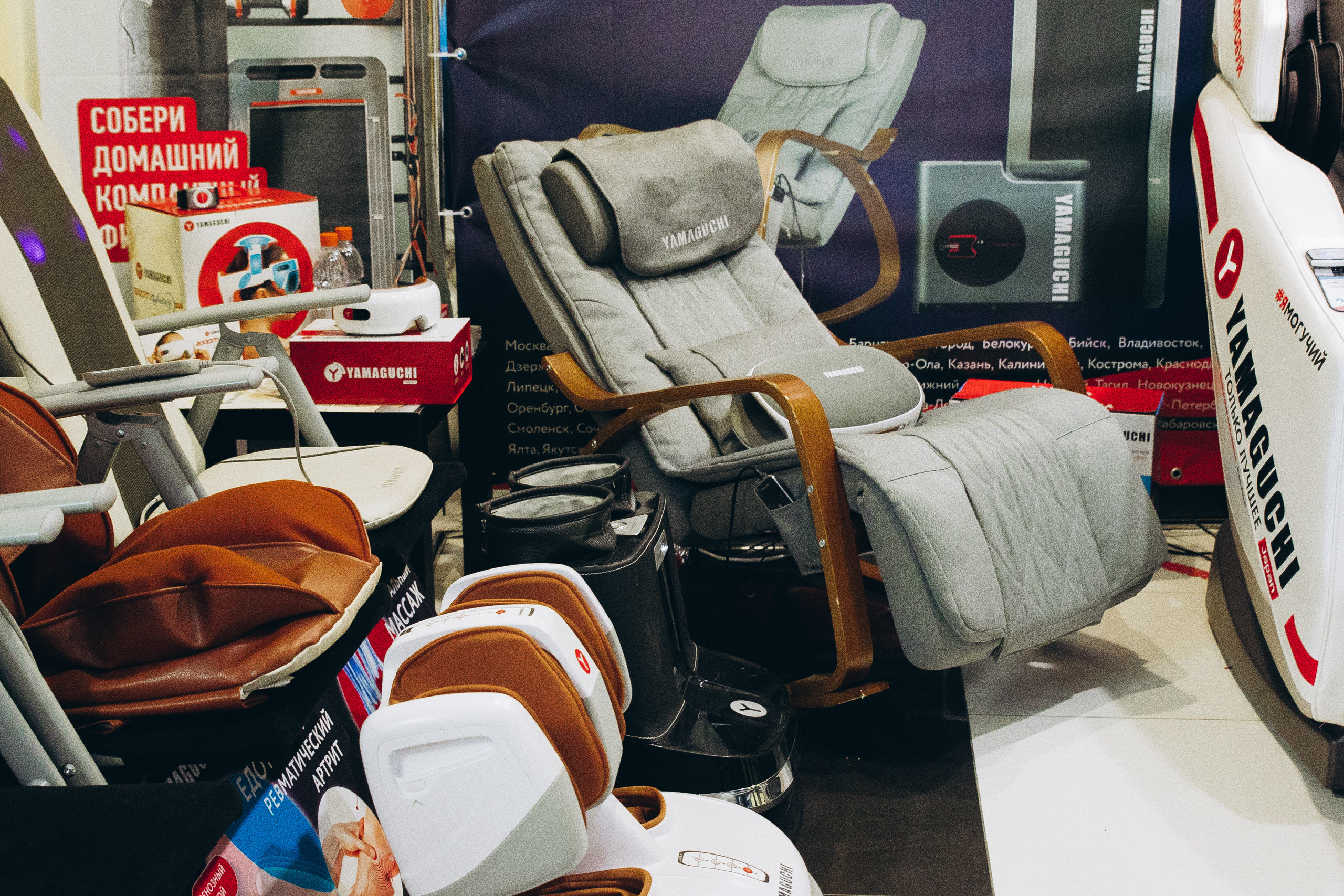 КОНФА. СВОИ. ФОТООТЧЕТЫ-СОБЫТИЯ-МЕСТА