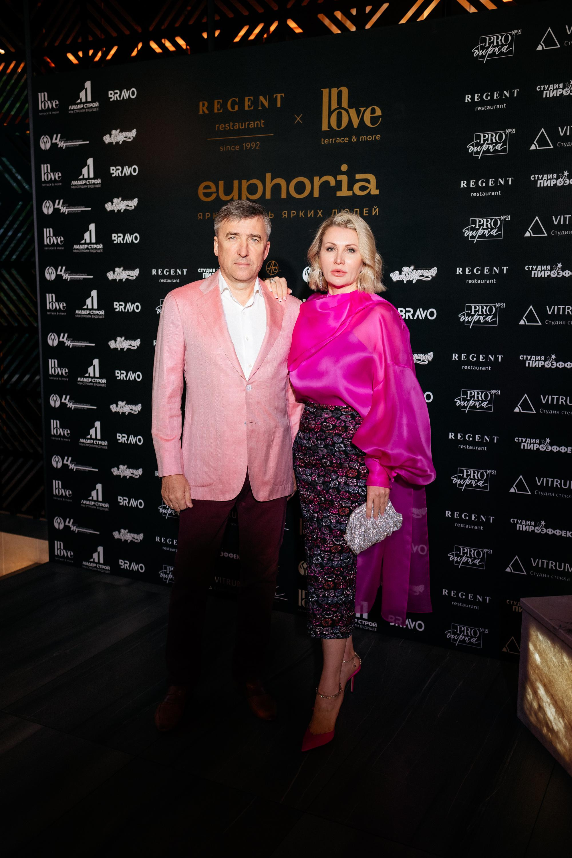 Euphoria [открытие террасы InLove by REGENT]. СВОИ. ФОТООТЧЕТЫ-СОБЫТИЯ-МЕСТА