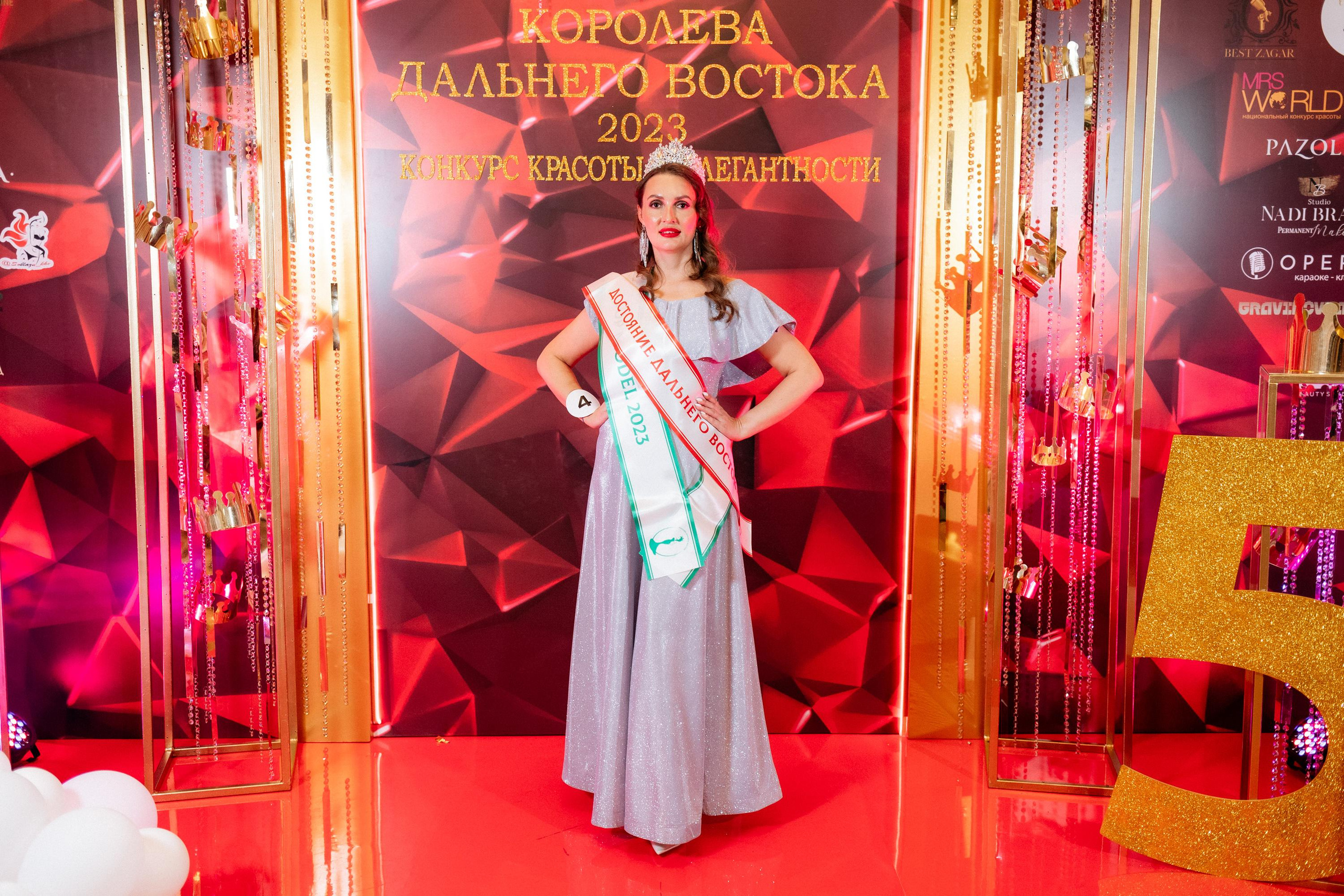 КОРОЛЕВА ДАЛЬНЕГО ВОСТОКА [PART II]. СВОИ. ФОТООТЧЕТЫ-СОБЫТИЯ-МЕСТА