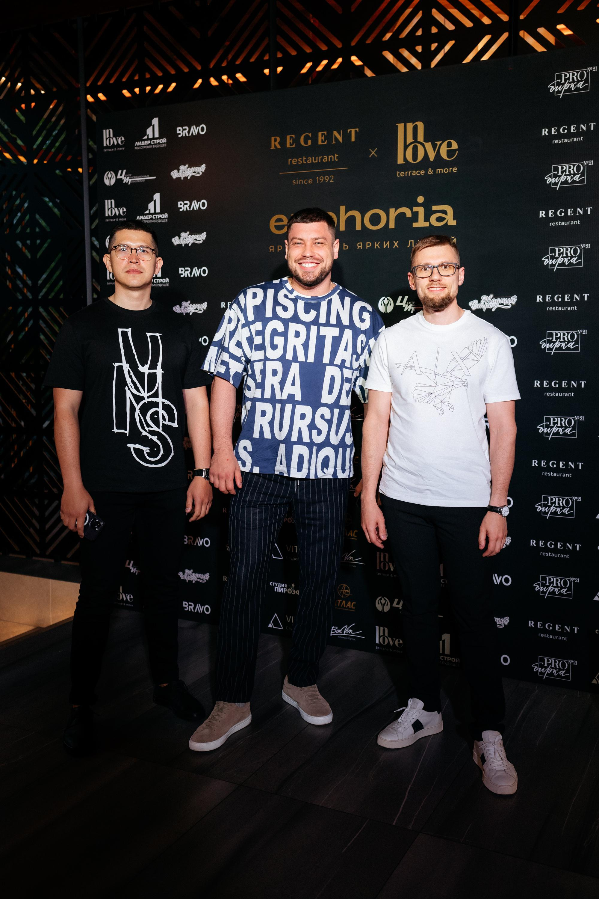 Euphoria [открытие террасы InLove by REGENT]. СВОИ. ФОТООТЧЕТЫ-СОБЫТИЯ-МЕСТА