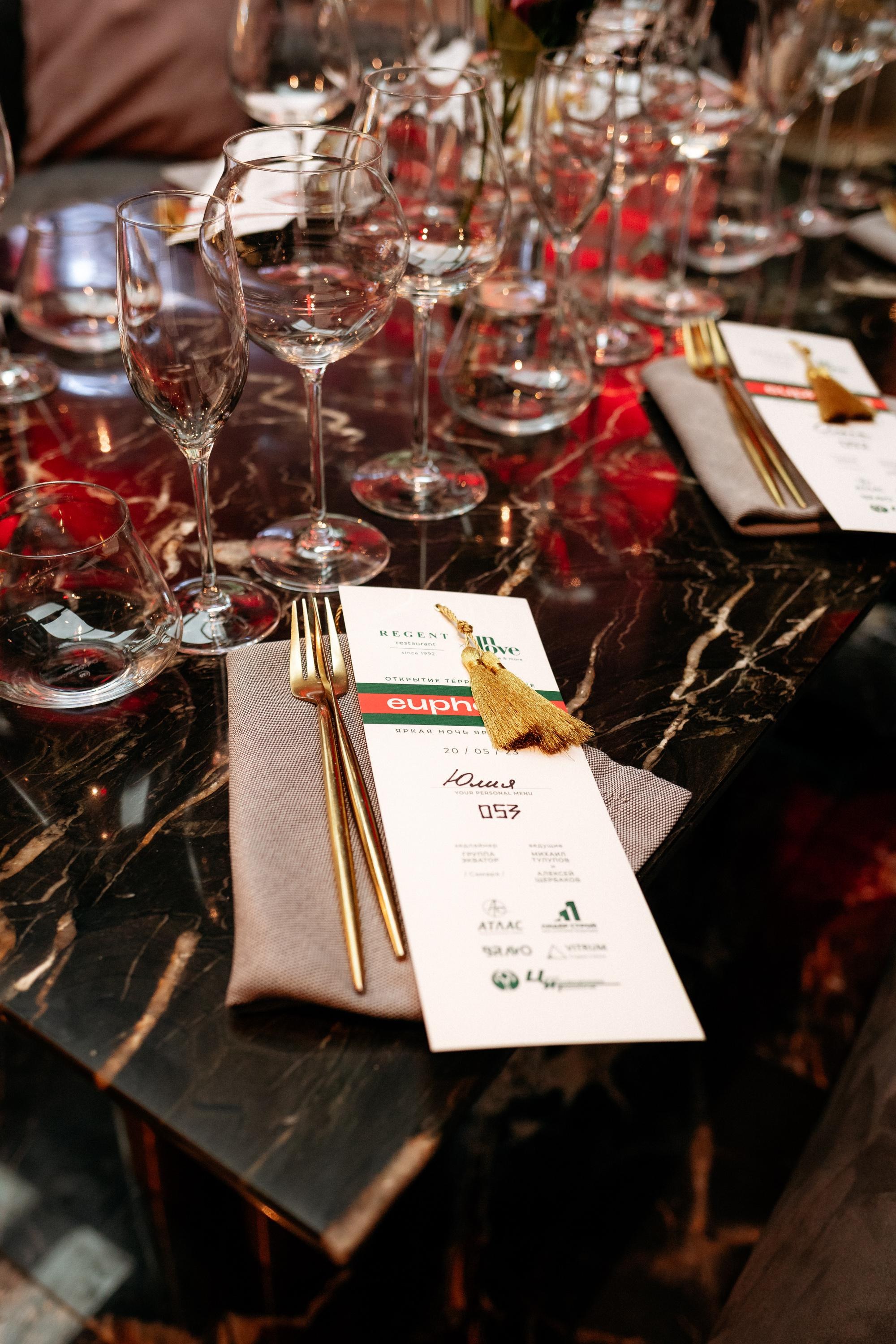 Euphoria [открытие террасы InLove by REGENT]. СВОИ. ФОТООТЧЕТЫ-СОБЫТИЯ-МЕСТА