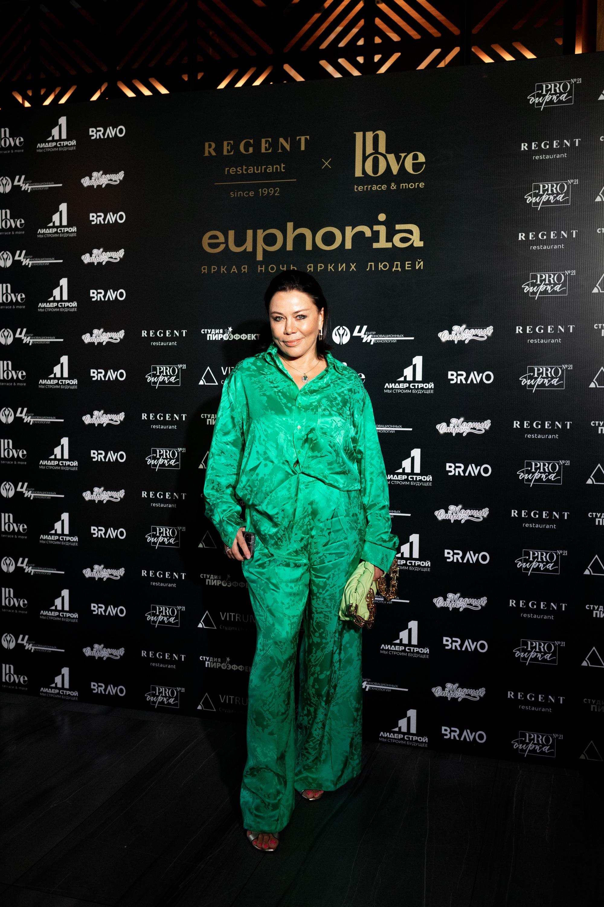 Euphoria [открытие террасы InLove by REGENT]. СВОИ. ФОТООТЧЕТЫ-СОБЫТИЯ-МЕСТА