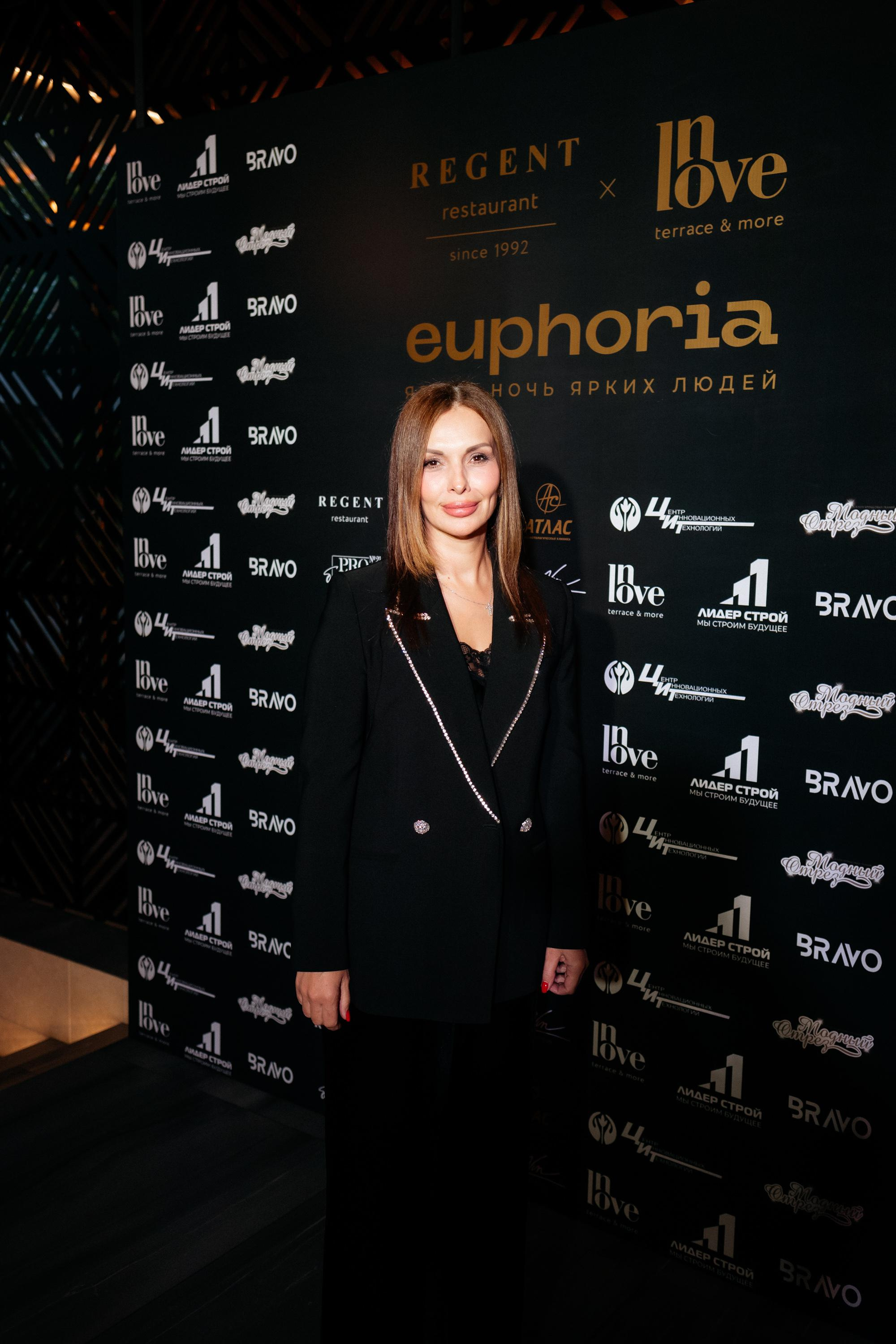 Euphoria [открытие террасы InLove by REGENT]. СВОИ. ФОТООТЧЕТЫ-СОБЫТИЯ-МЕСТА