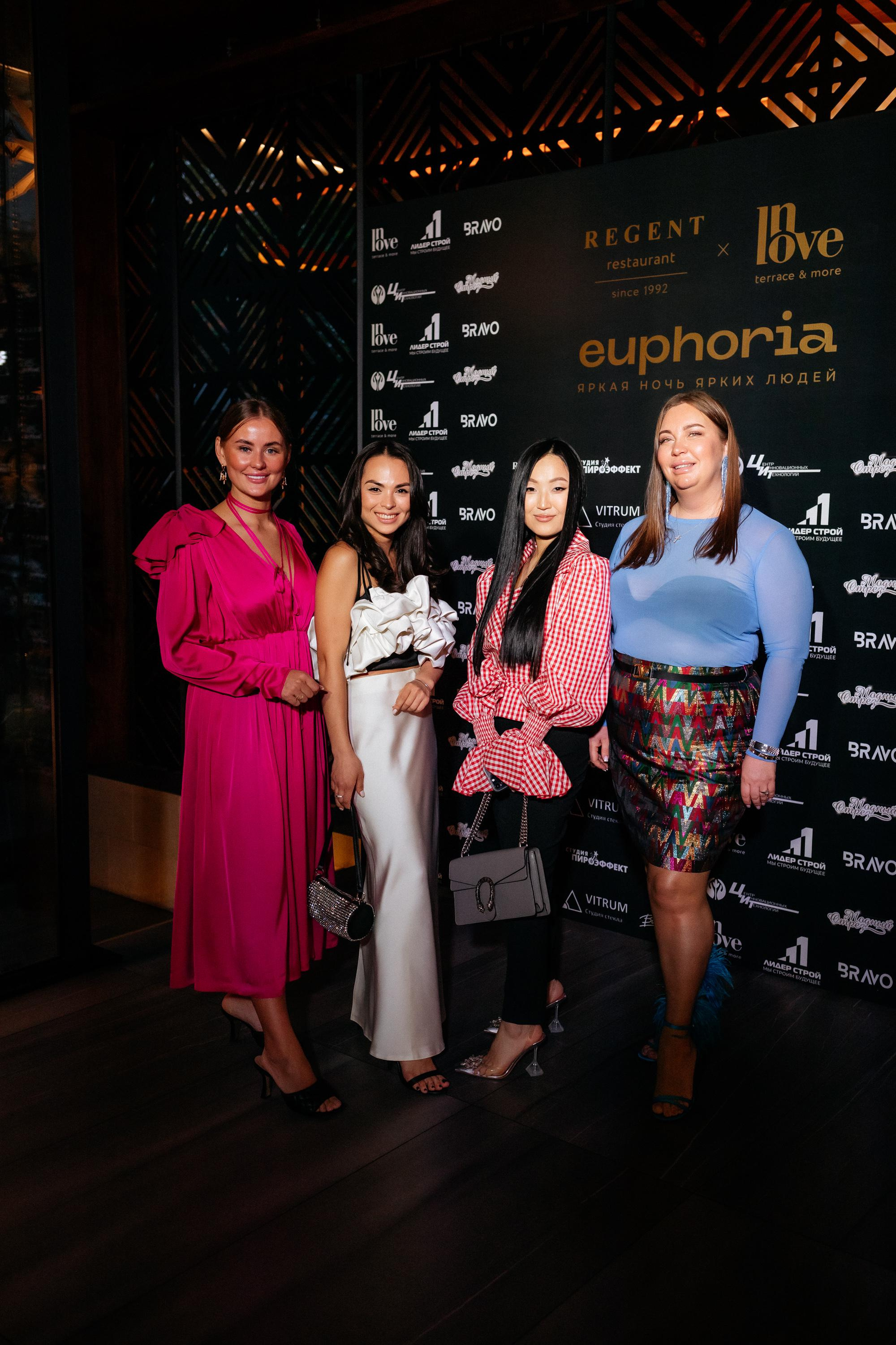 Euphoria [открытие террасы InLove by REGENT]. СВОИ. ФОТООТЧЕТЫ-СОБЫТИЯ-МЕСТА