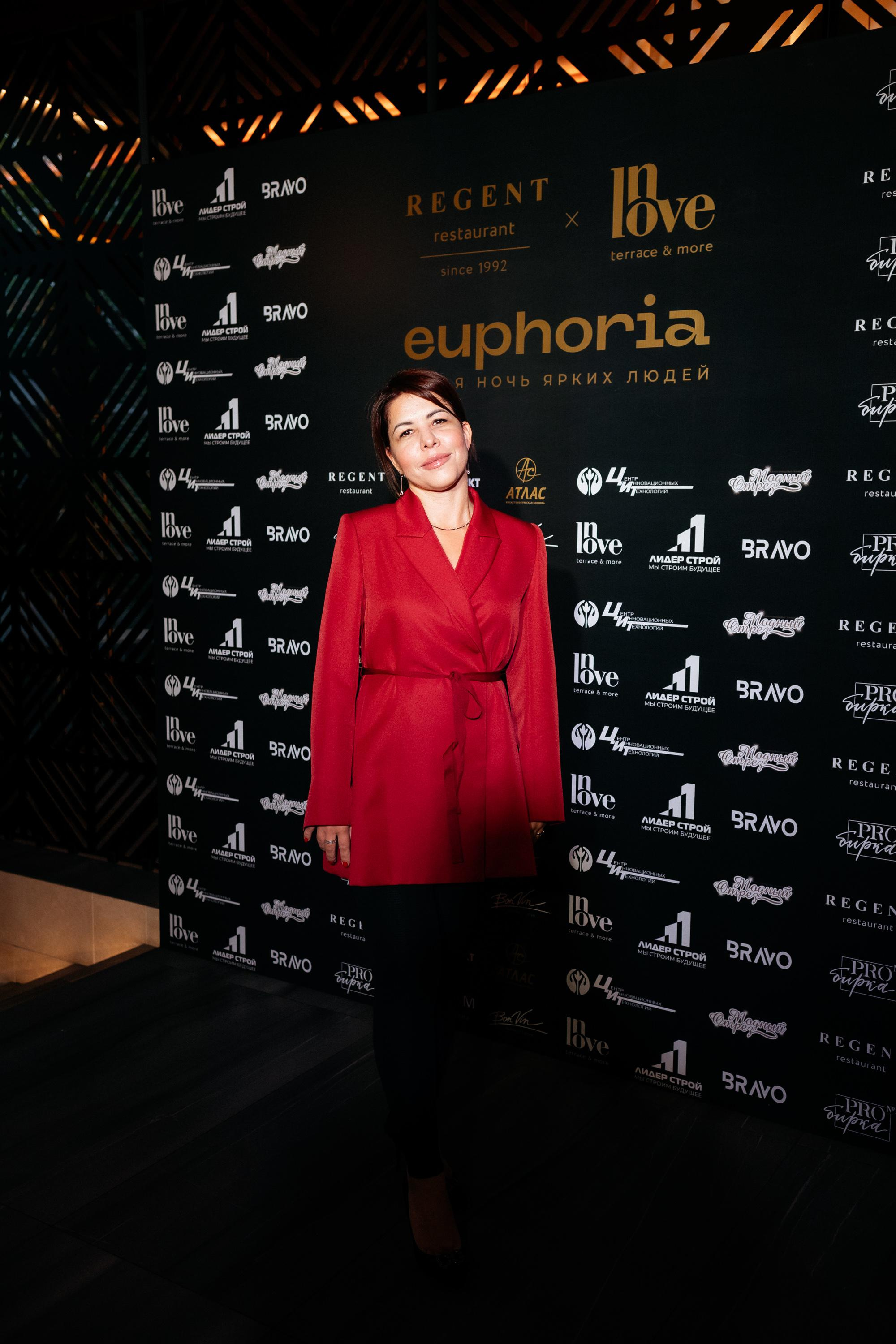Euphoria [открытие террасы InLove by REGENT]. СВОИ. ФОТООТЧЕТЫ-СОБЫТИЯ-МЕСТА