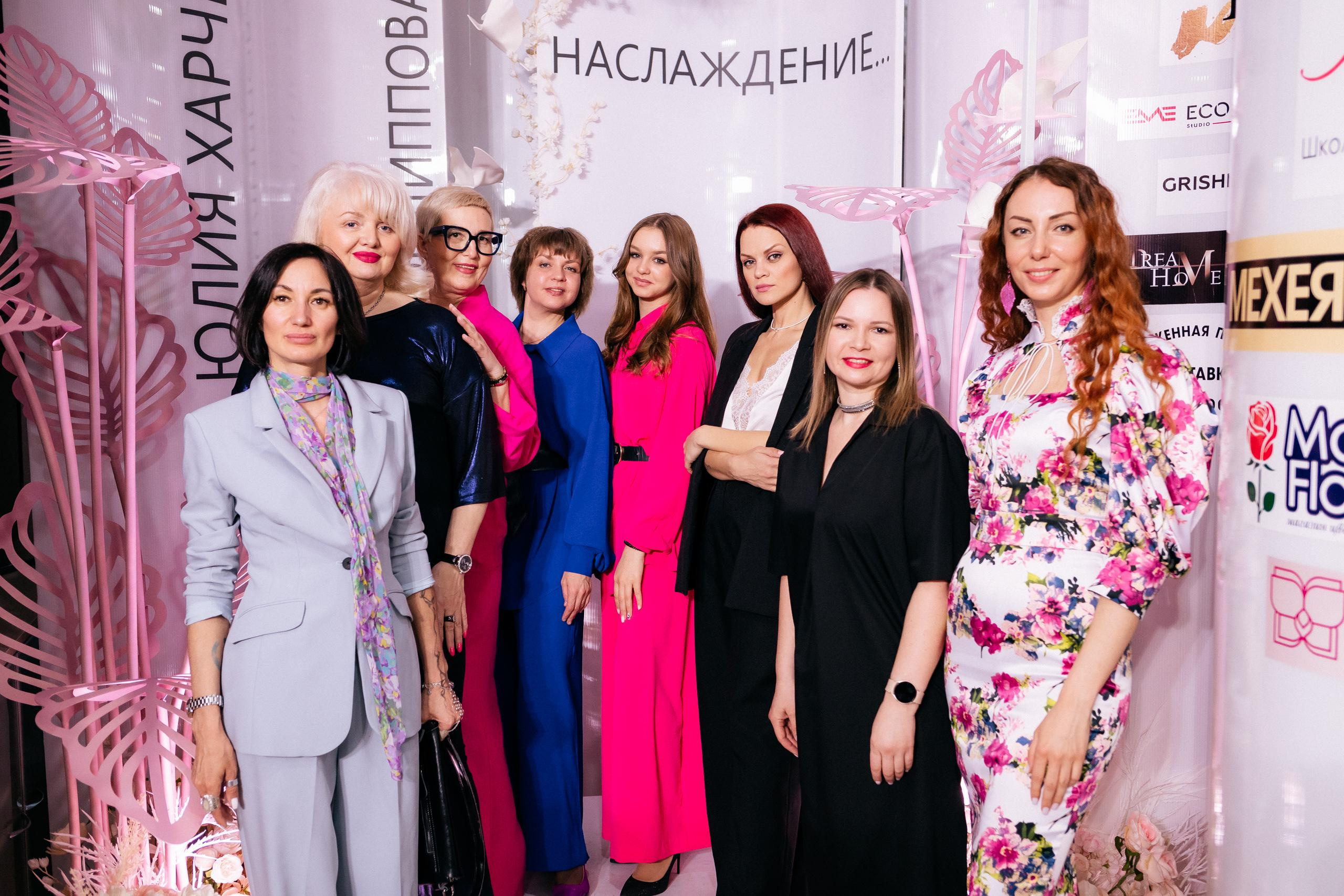 НАСЛАЖДЕНИЕ [FASHION PARTY]. СВОИ. ФОТООТЧЕТЫ-СОБЫТИЯ-МЕСТА