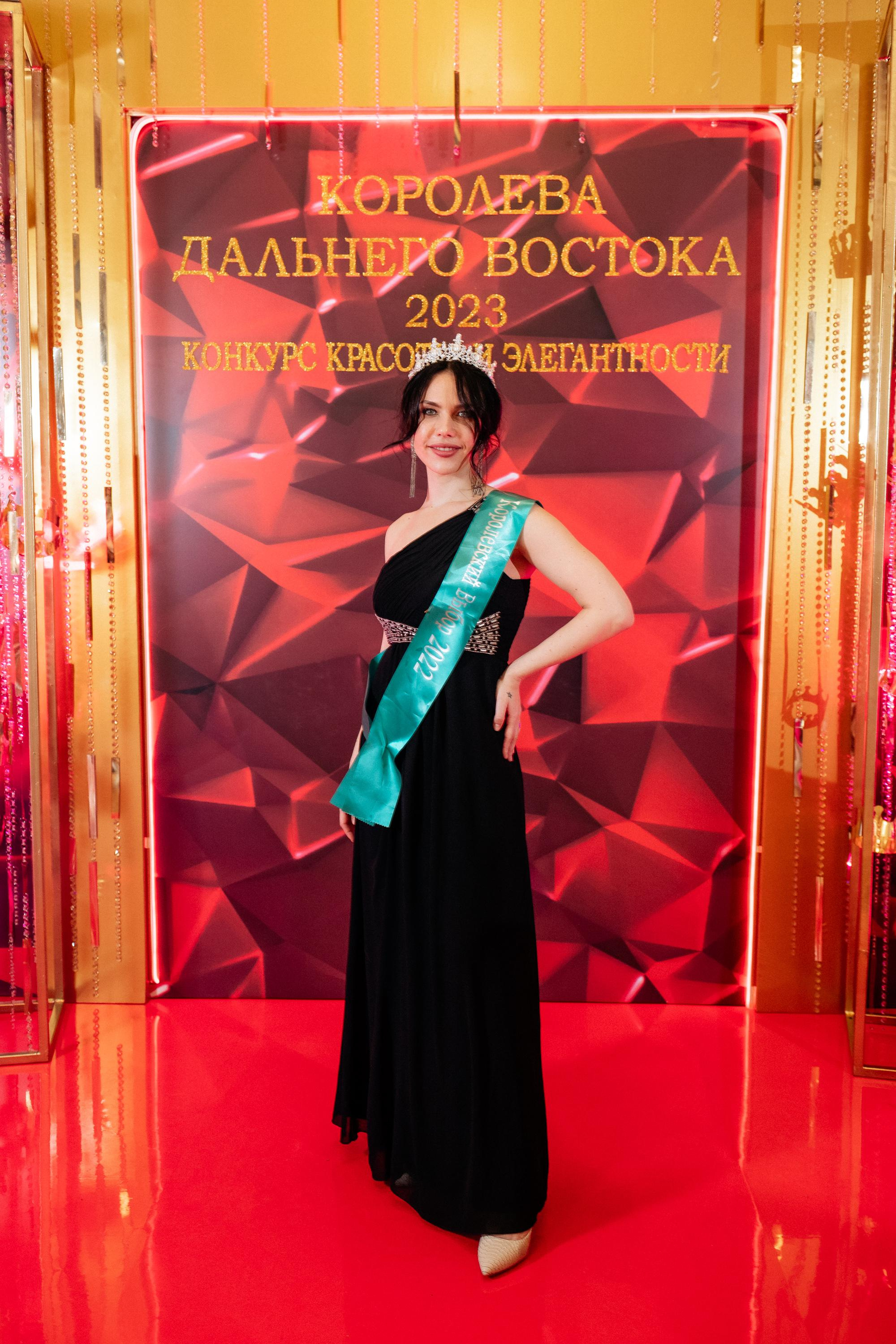 КОРОЛЕВА ДАЛЬНЕГО ВОСТОКА [PART I]. СВОИ. ФОТООТЧЕТЫ-СОБЫТИЯ-МЕСТА