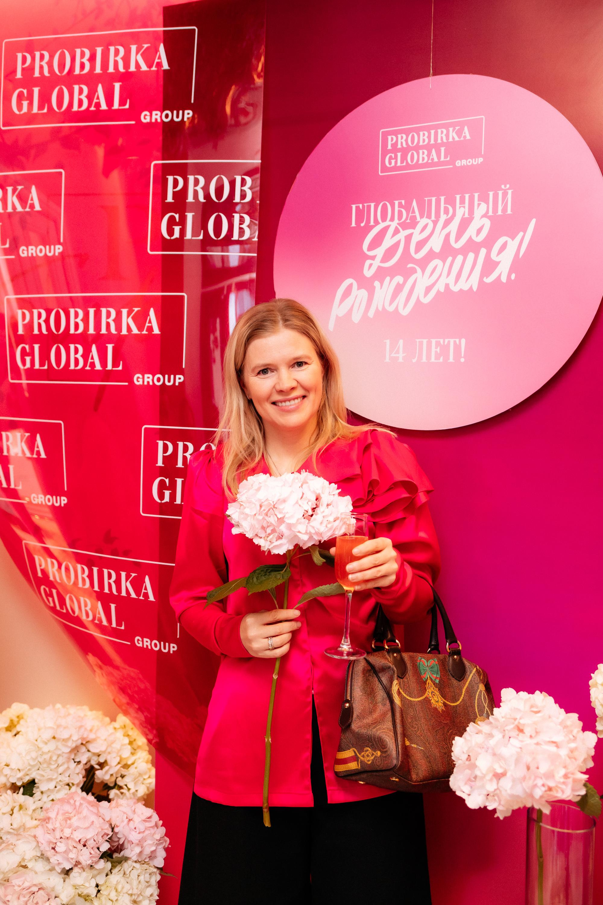 ГЛОБАЛЬНЫЙ ДЕНЬ РОЖДЕНИЯ. СВОИ. ФОТООТЧЕТЫ-СОБЫТИЯ-МЕСТА