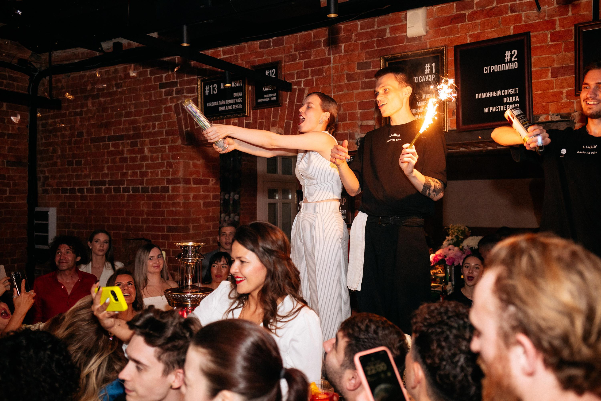 PASTA NA BARE [1 YEAR]. СВОИ. ФОТООТЧЕТЫ-СОБЫТИЯ-МЕСТА