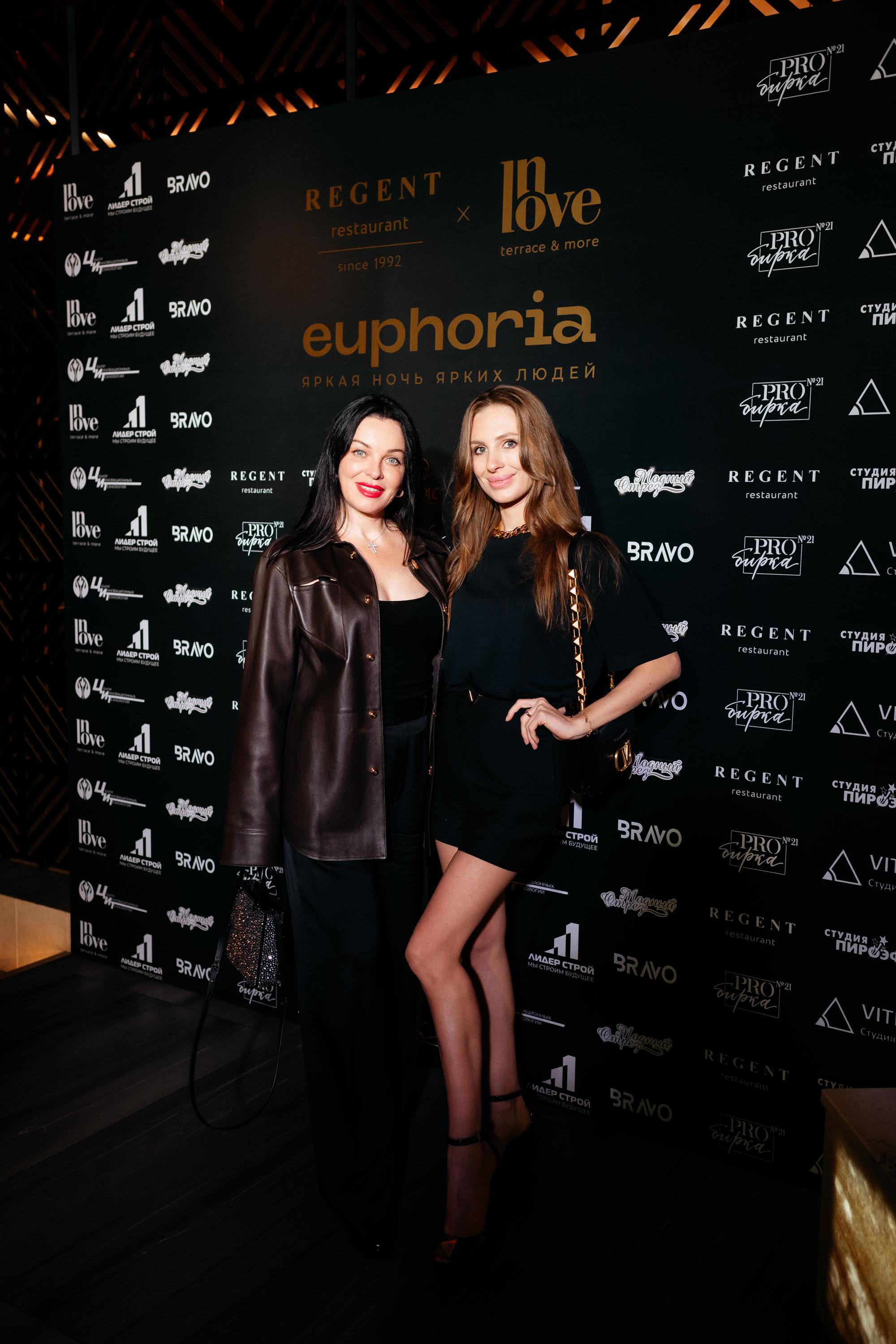 Euphoria [открытие террасы InLove by REGENT]. СВОИ. ФОТООТЧЕТЫ-СОБЫТИЯ-МЕСТА