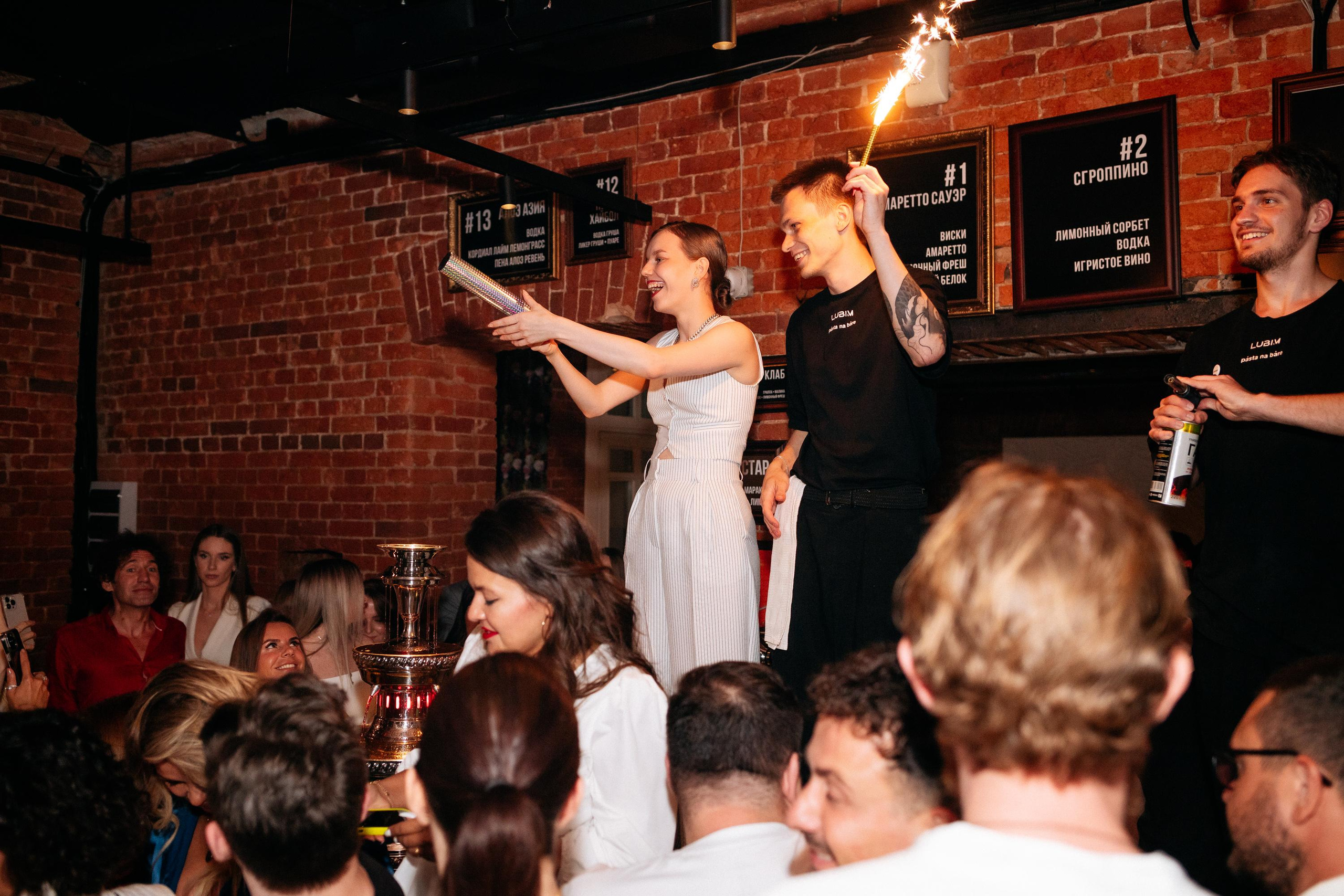 PASTA NA BARE [1 YEAR]. СВОИ. ФОТООТЧЕТЫ-СОБЫТИЯ-МЕСТА