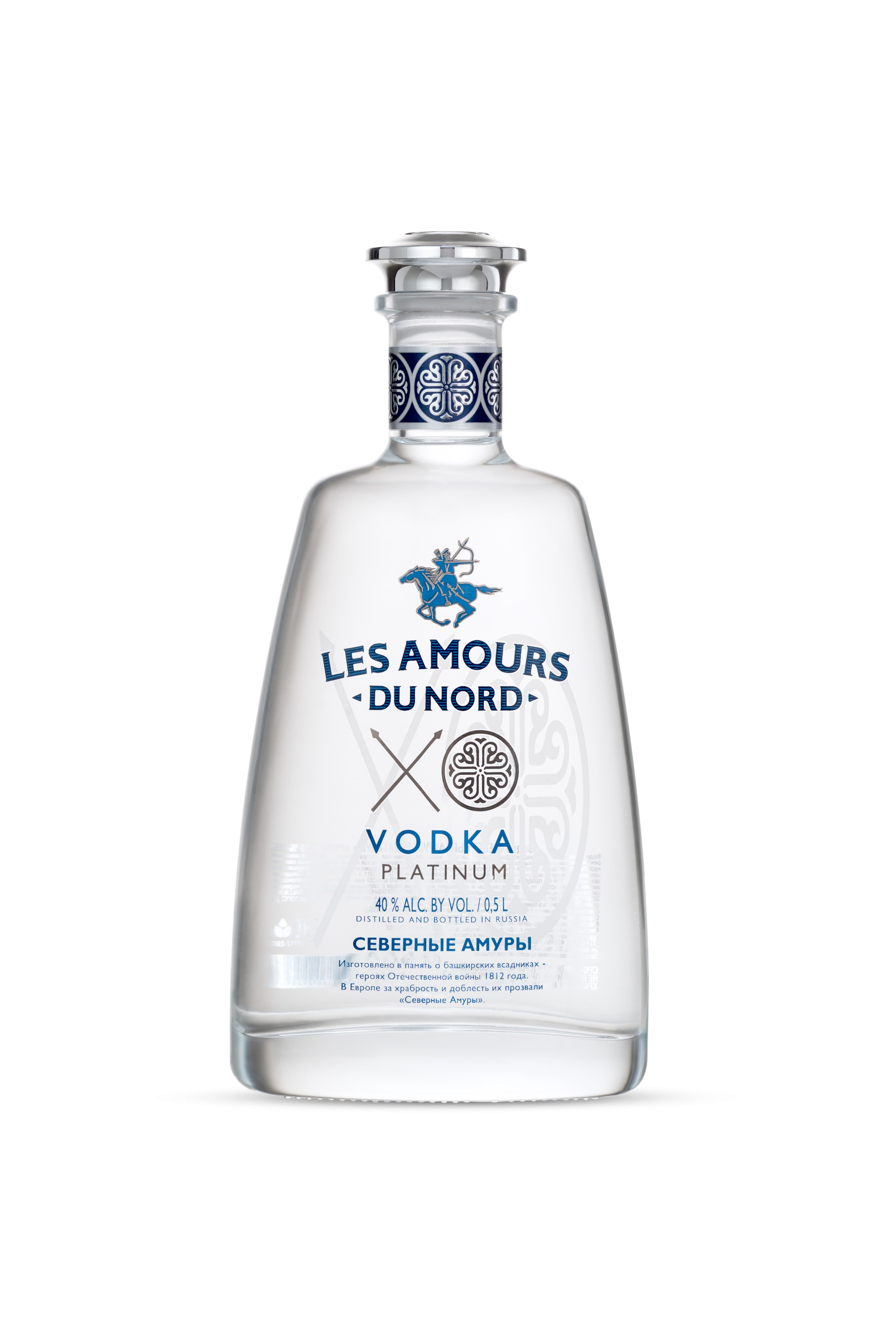 Баш СПИРТ (каталог). Студия рекламной и предметной съемки товаров WELKO Studio