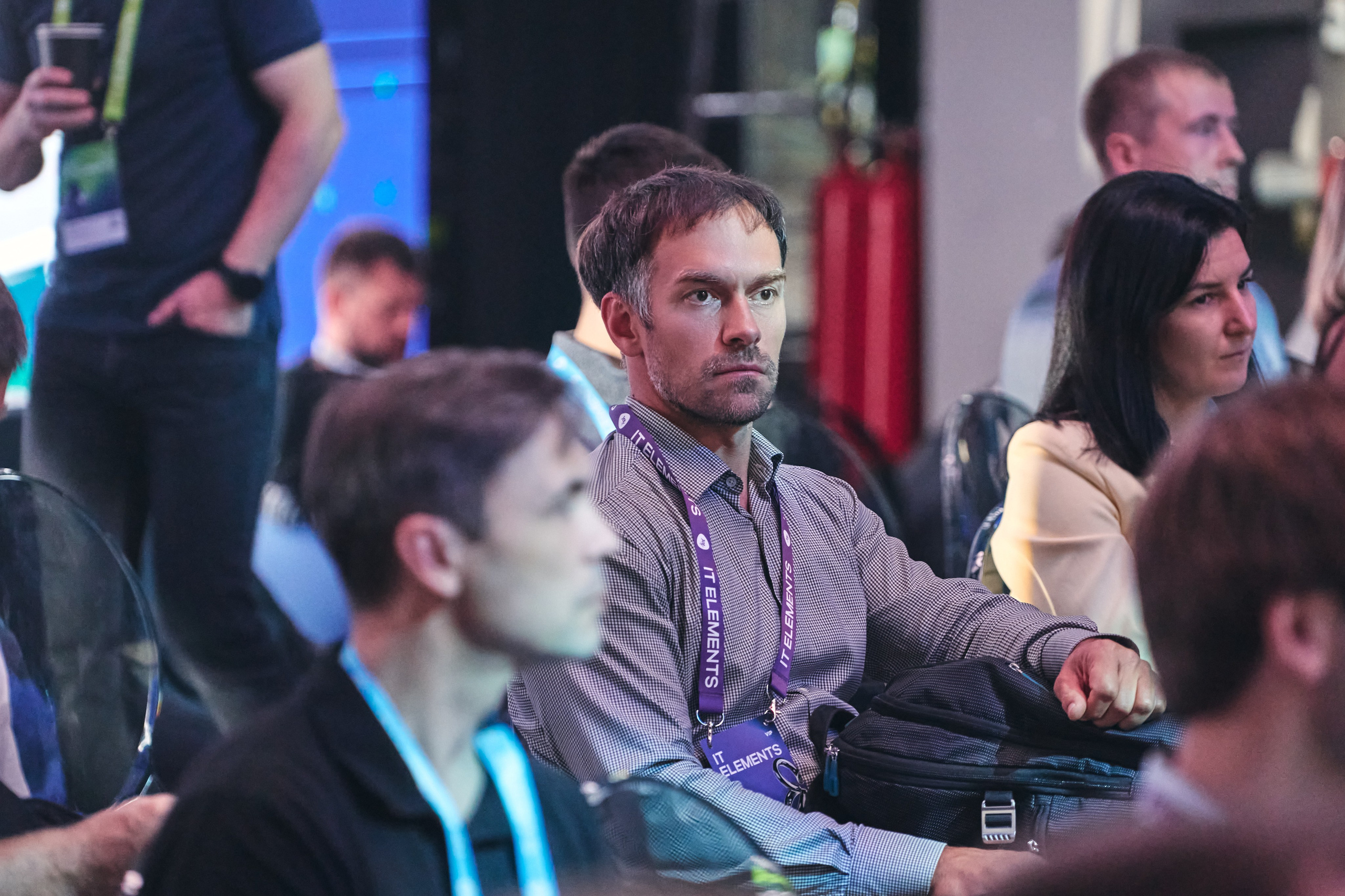 Бизнес-форум компании «Инфосистемы Джет». Главная