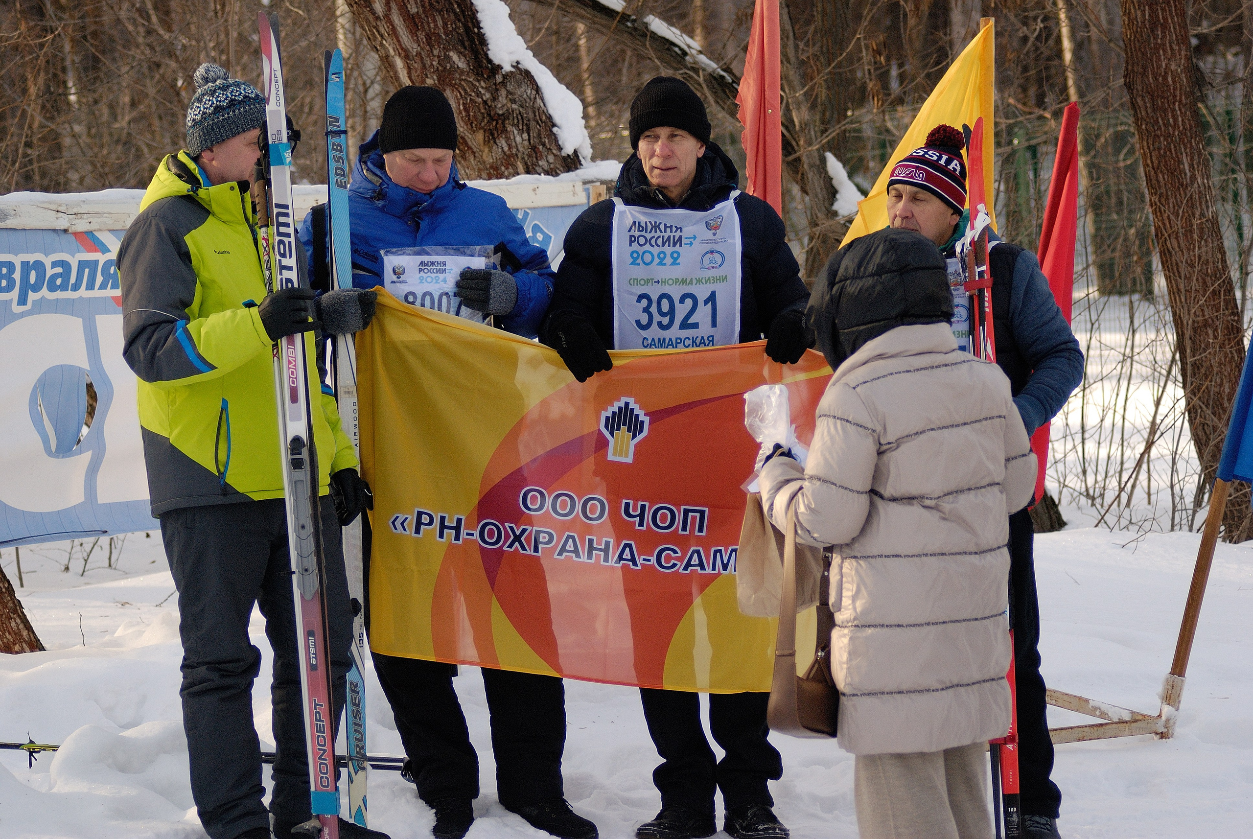 Арт-студия "Мастер и Маргарита". Лыжня России 2024. Фотосессии. Фотопроекты. Сызрань. Сызрань фотографы. Сызрань фотосессии.