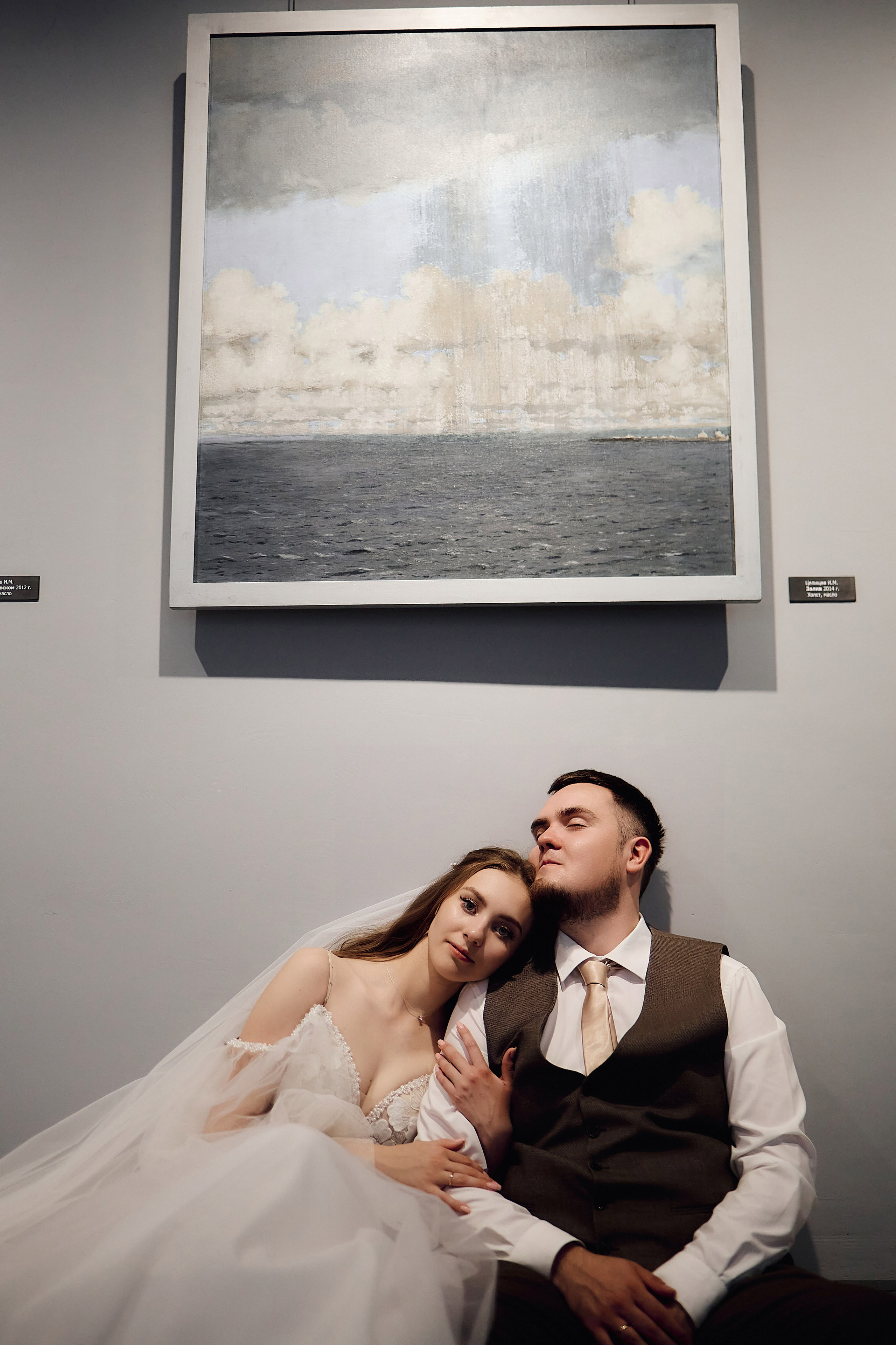 Денис и Юлия. Свадебный фотограф Чайковский