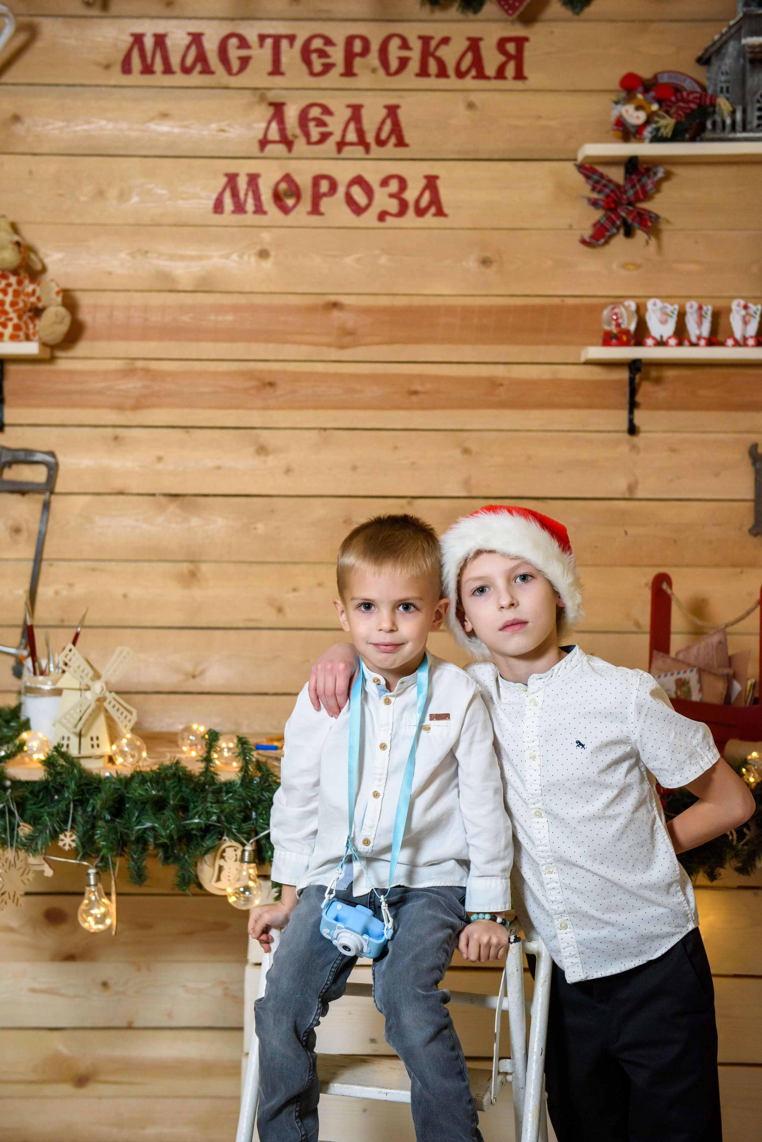 Новогодняя сказка в студии One Love. Семейный и детский фотограф в г. Геленджике Ольга Бурдюк