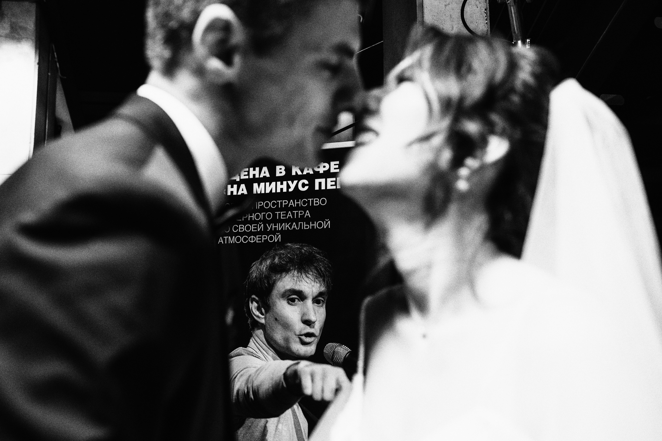 СВАДЬБА. Фотограф в Москве — Новиков Владислав