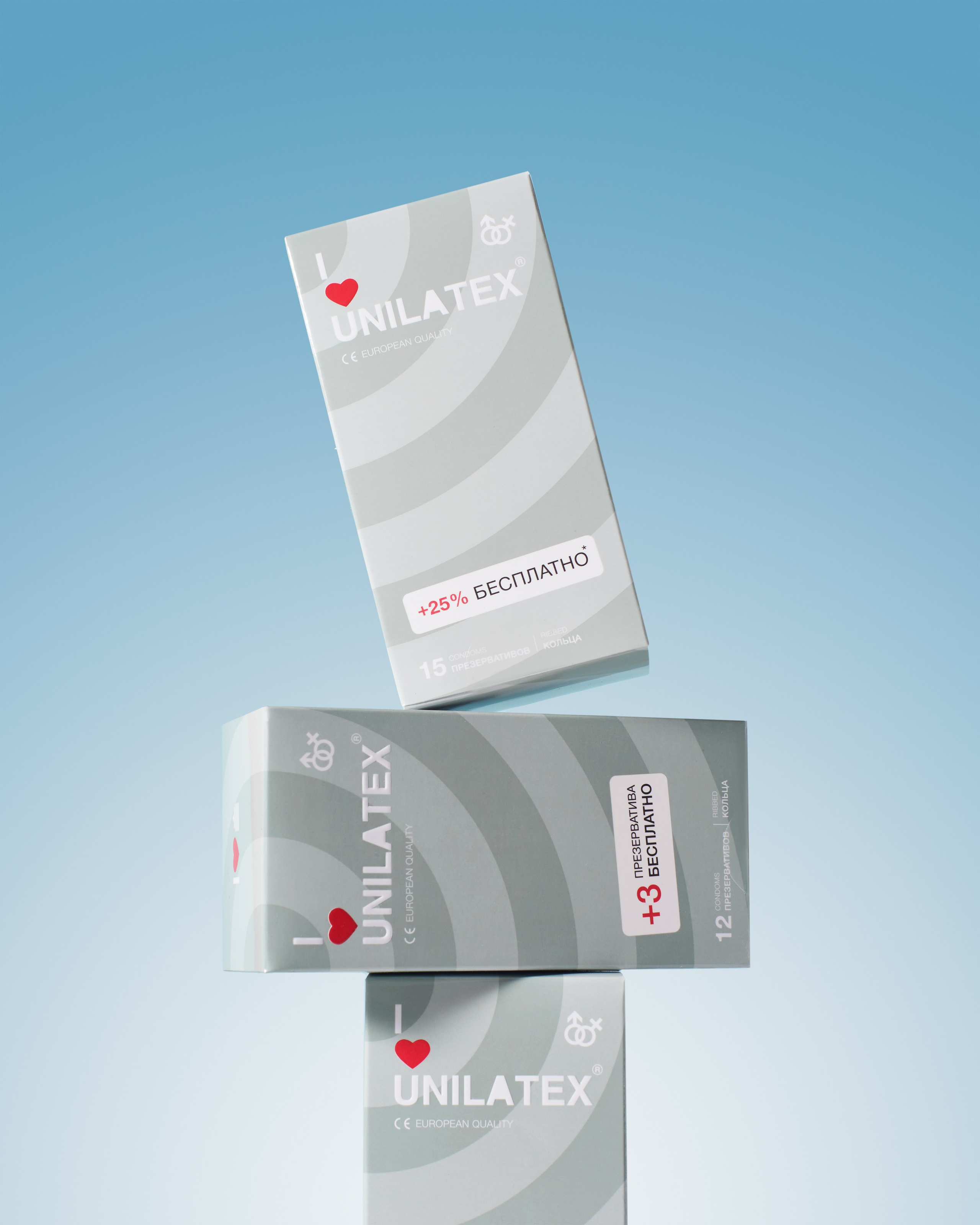 Unilatex. Предметный фотограф в Москве Софья Боргардт